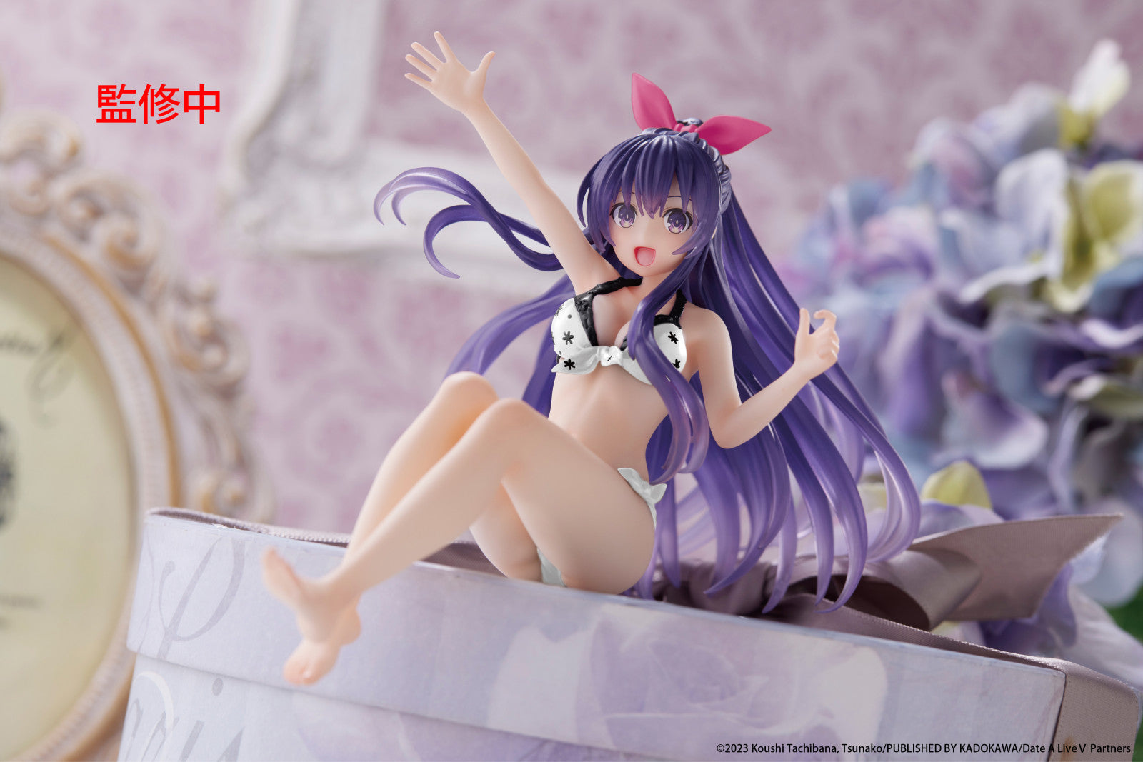 Date A Live V: AQUA FLOAT GIRLS FIGURE - Tohka Yatogami