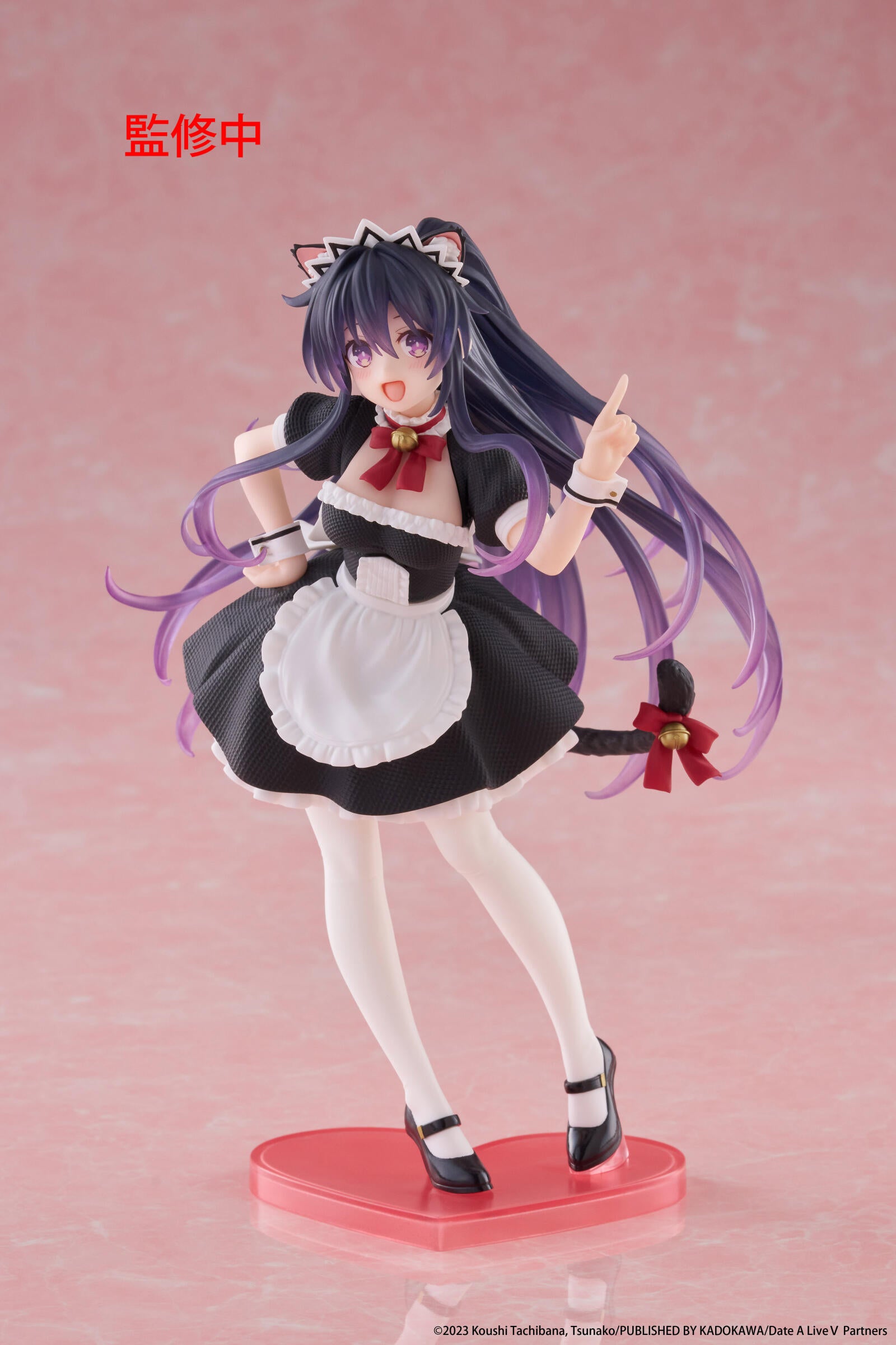 PRE ORDER Date A Live V: COREFUL FIGURE - Tohka Yatogami (Cat Ear Maid Version)