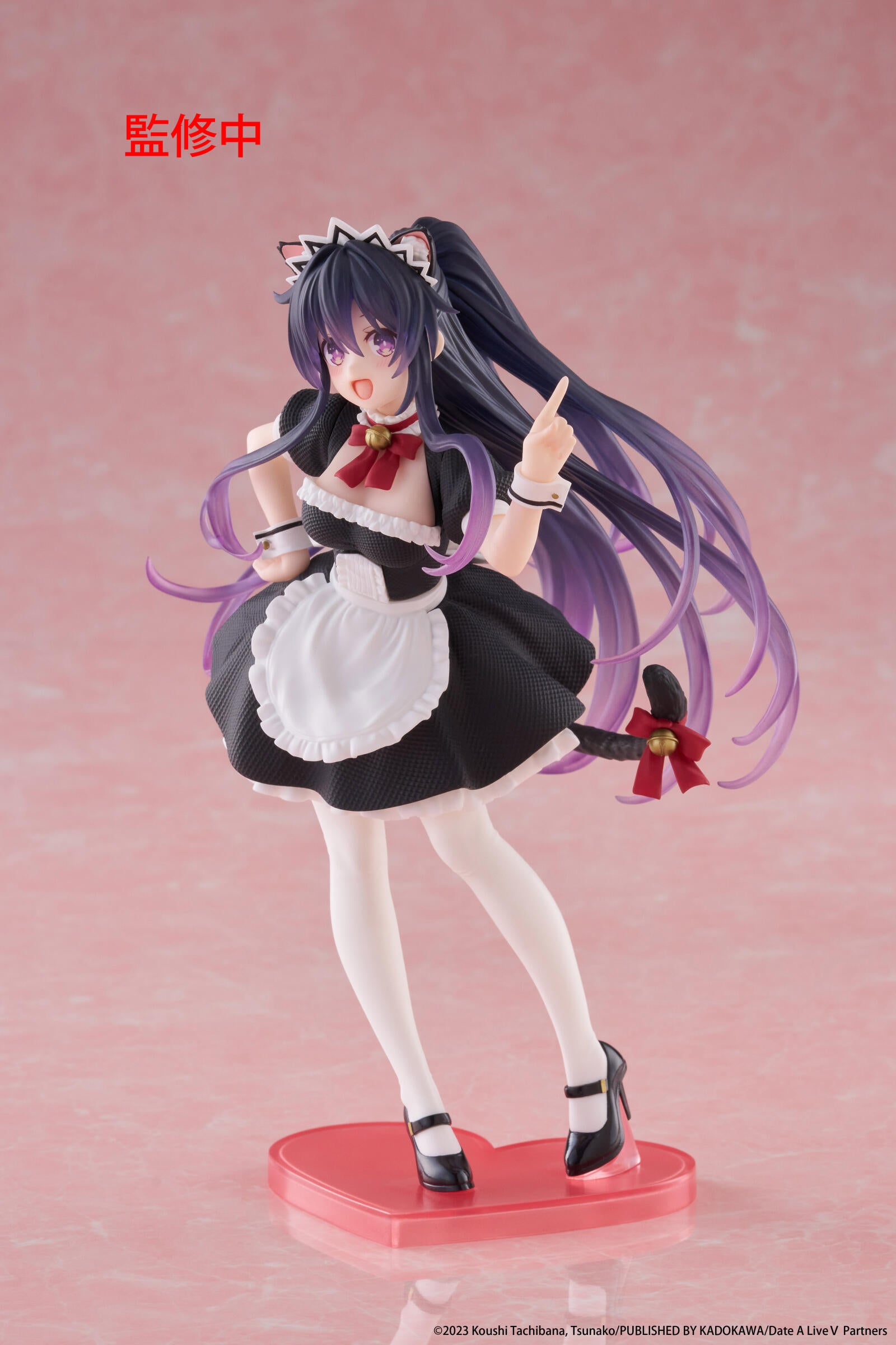PRE ORDER Date A Live V: COREFUL FIGURE - Tohka Yatogami (Cat Ear Maid Version)