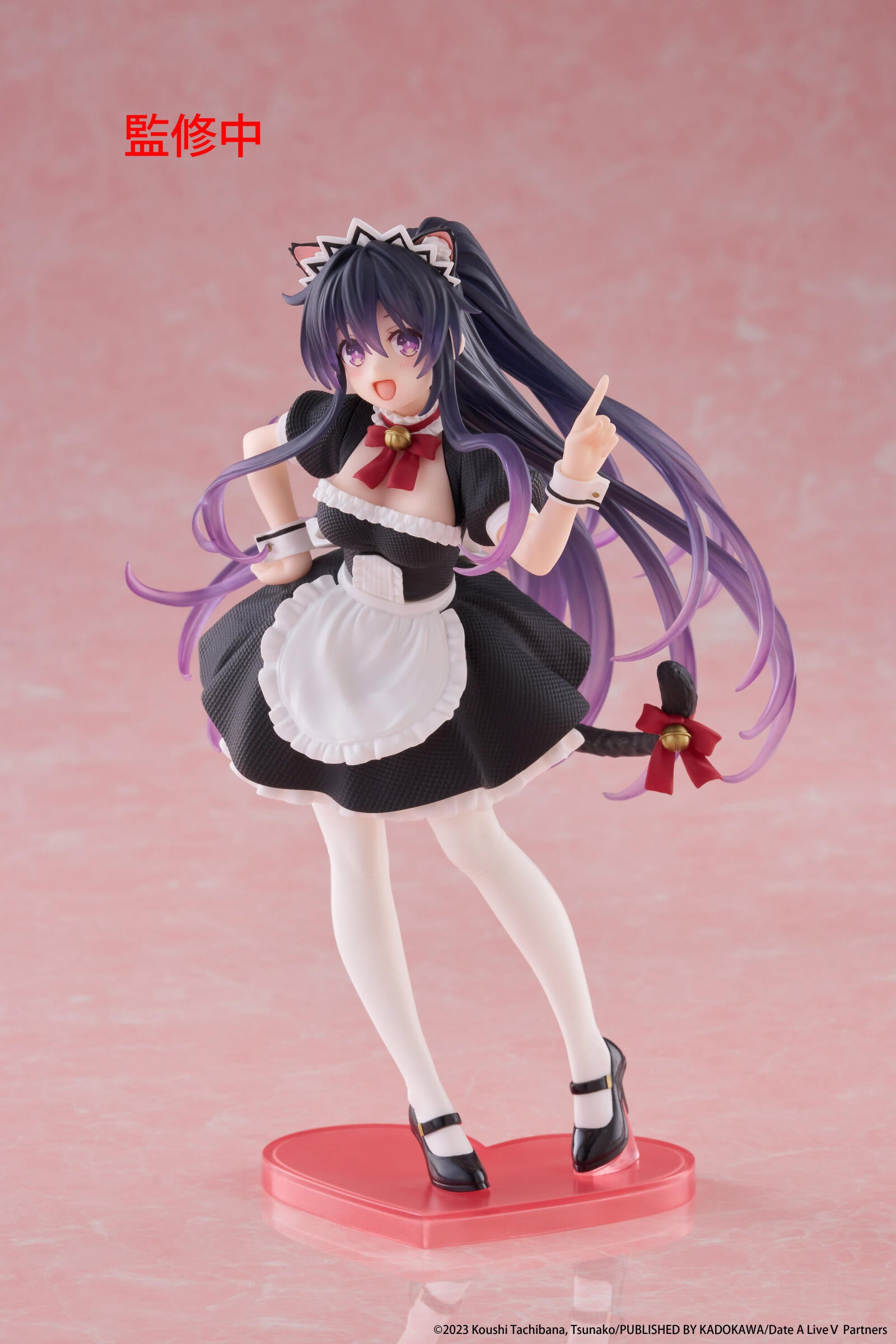 PRE ORDER Date A Live V: COREFUL FIGURE - Tohka Yatogami (Cat Ear Maid Version)