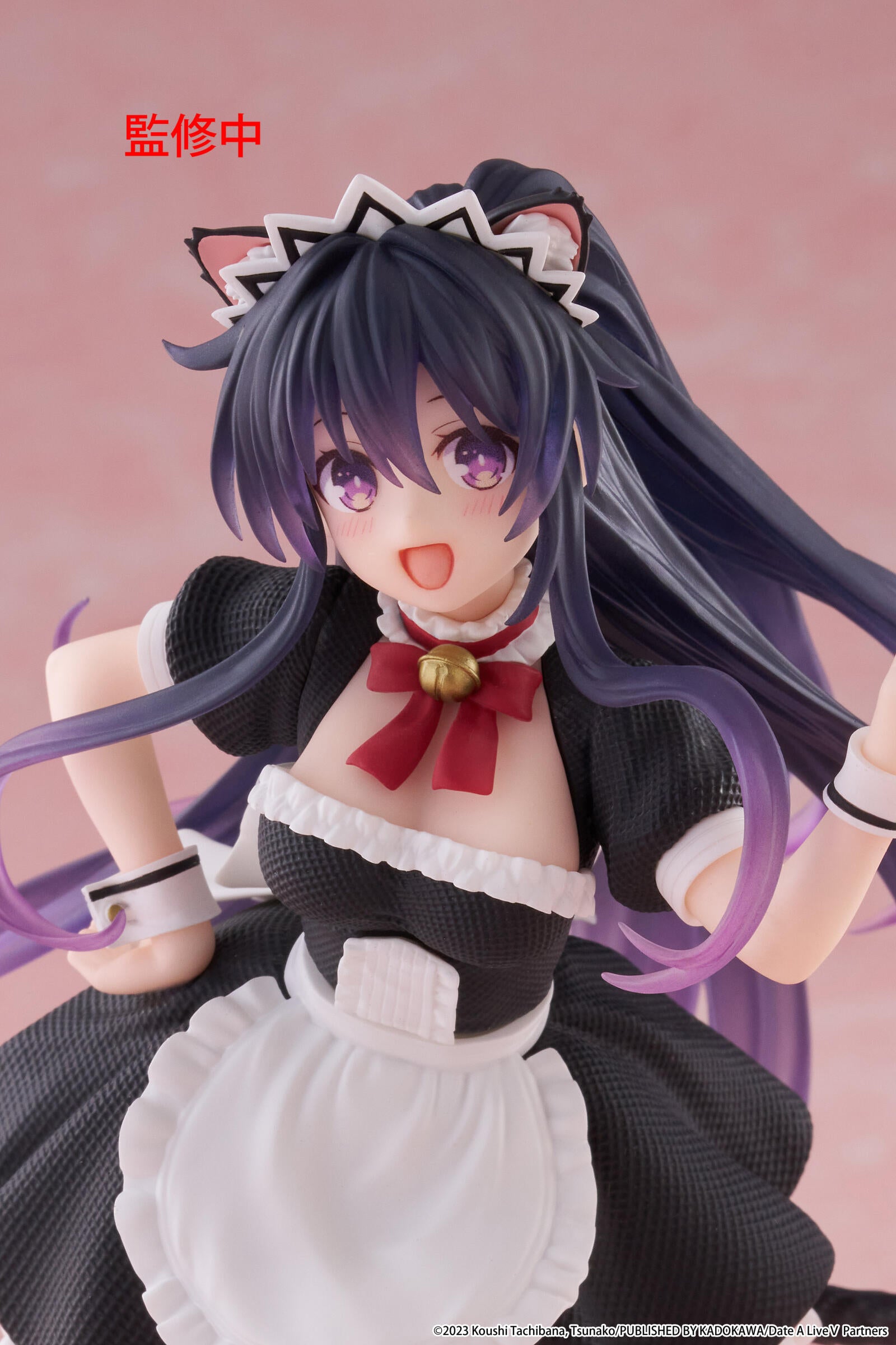 PRE ORDER Date A Live V: COREFUL FIGURE - Tohka Yatogami (Cat Ear Maid Version)