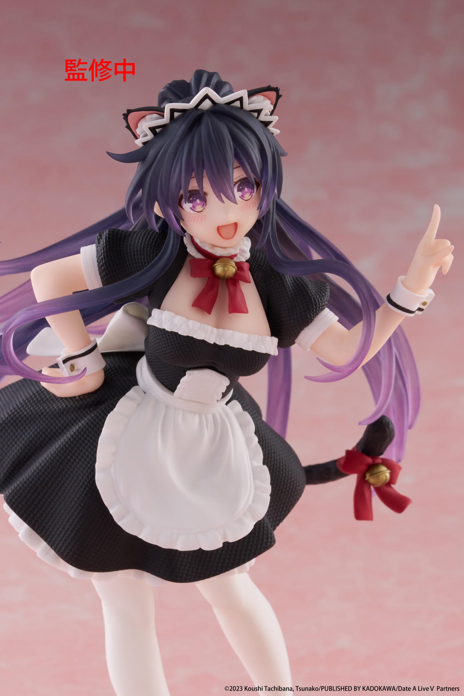 PRE ORDER Date A Live V: COREFUL FIGURE - Tohka Yatogami (Cat Ear Maid Version)