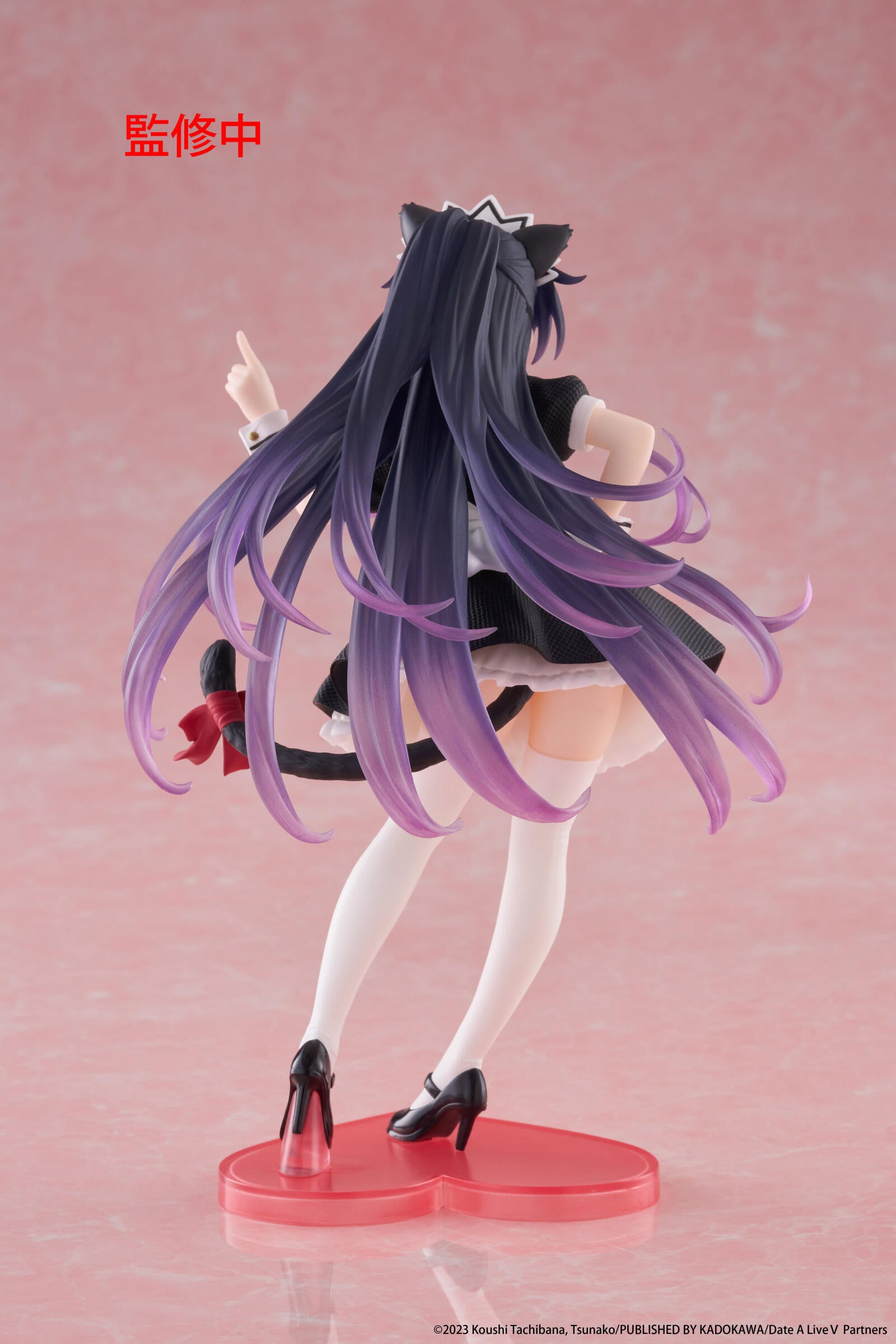 PRE ORDER Date A Live V: COREFUL FIGURE - Tohka Yatogami (Cat Ear Maid Version)