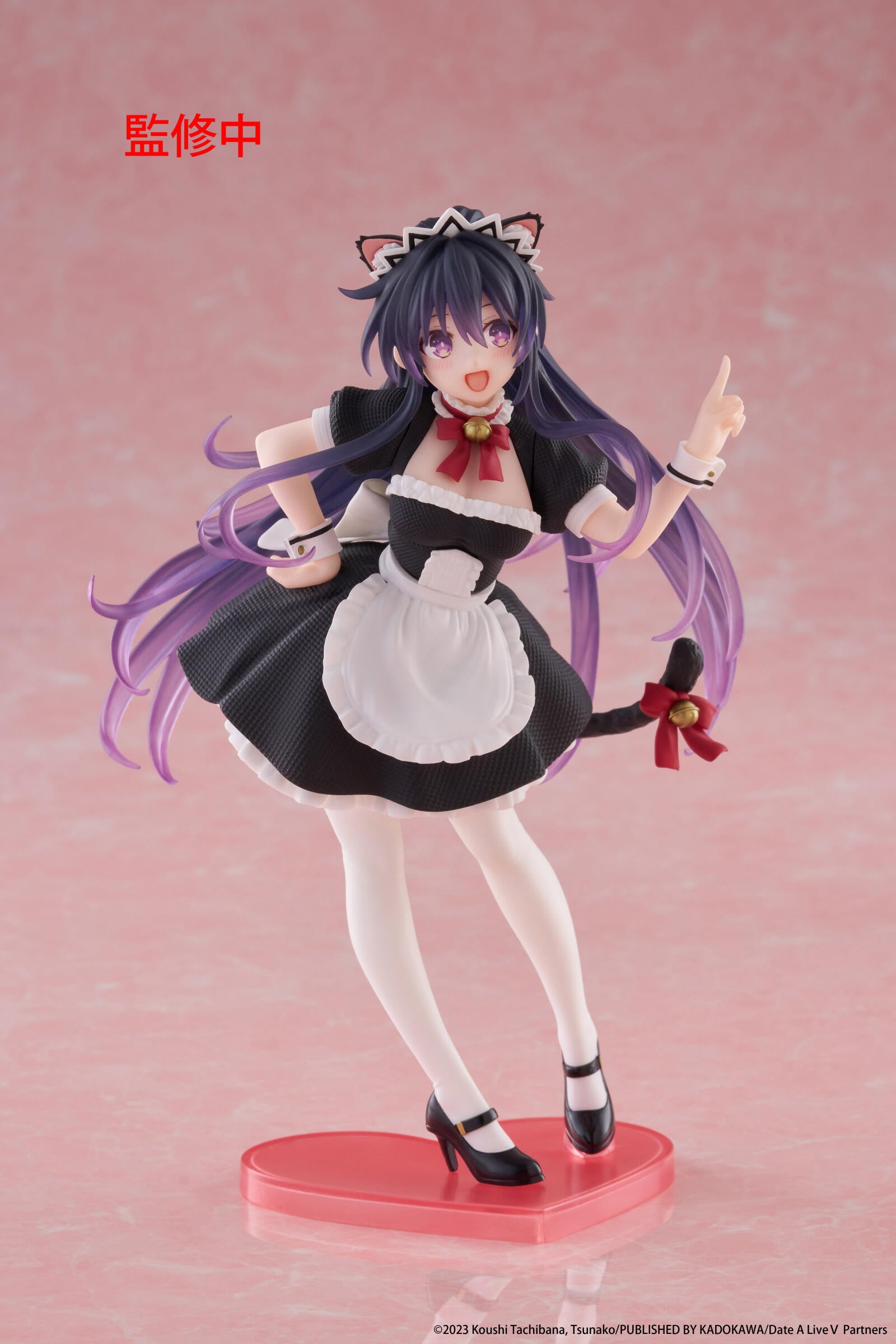 PRE ORDER Date A Live V: COREFUL FIGURE - Tohka Yatogami (Cat Ear Maid Version)