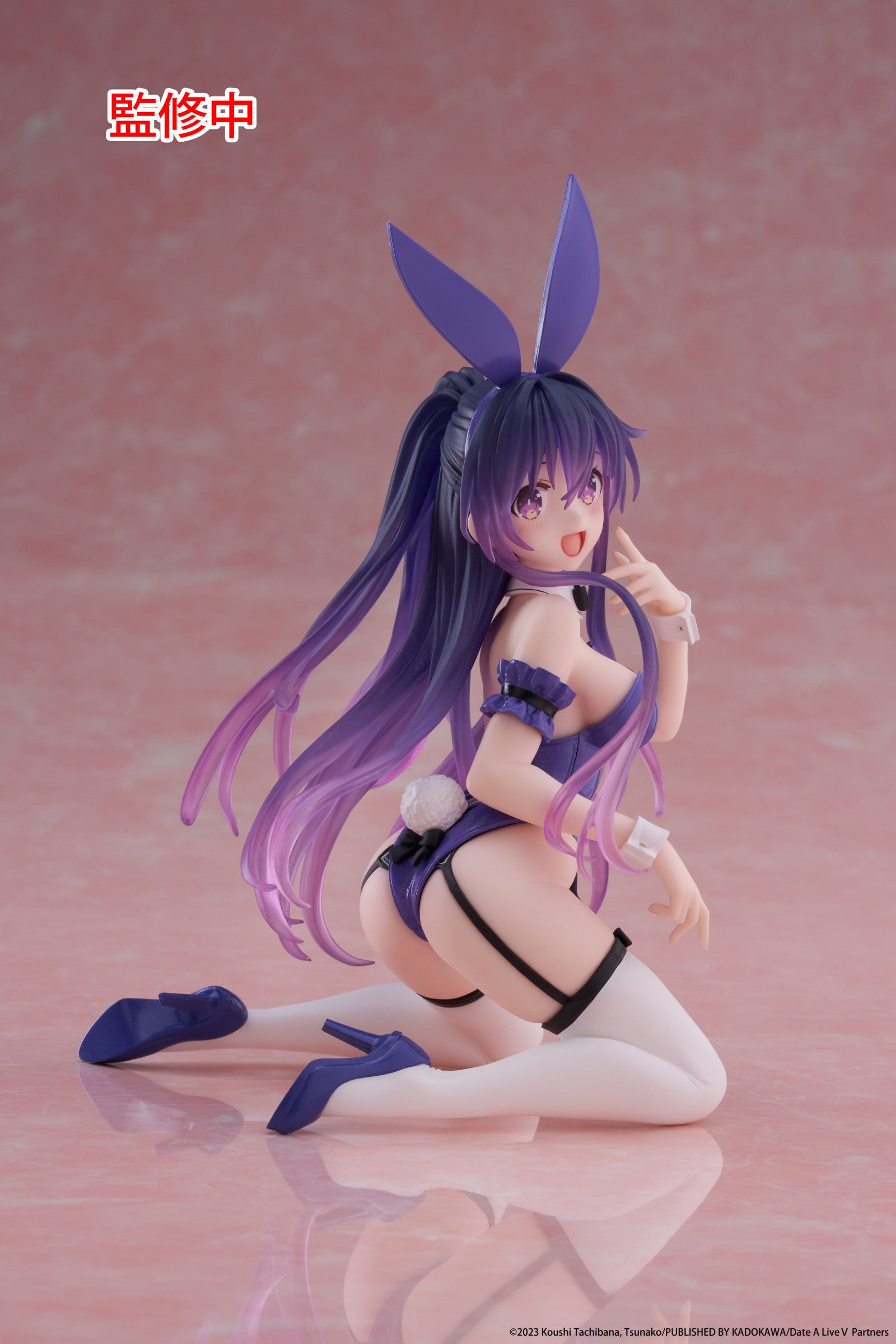 PRE ORDER Date A Live V: DESKTOP CUTE FIGURE - Tohka Yatogami (Bunny Version)