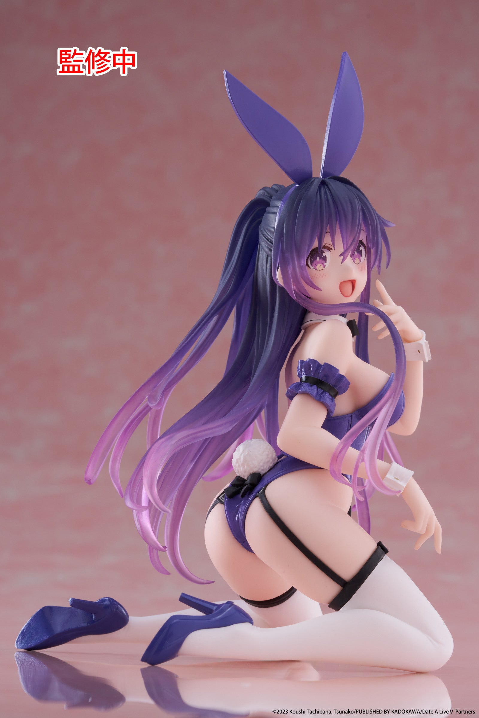 PRE ORDER Date A Live V: DESKTOP CUTE FIGURE - Tohka Yatogami (Bunny Version)