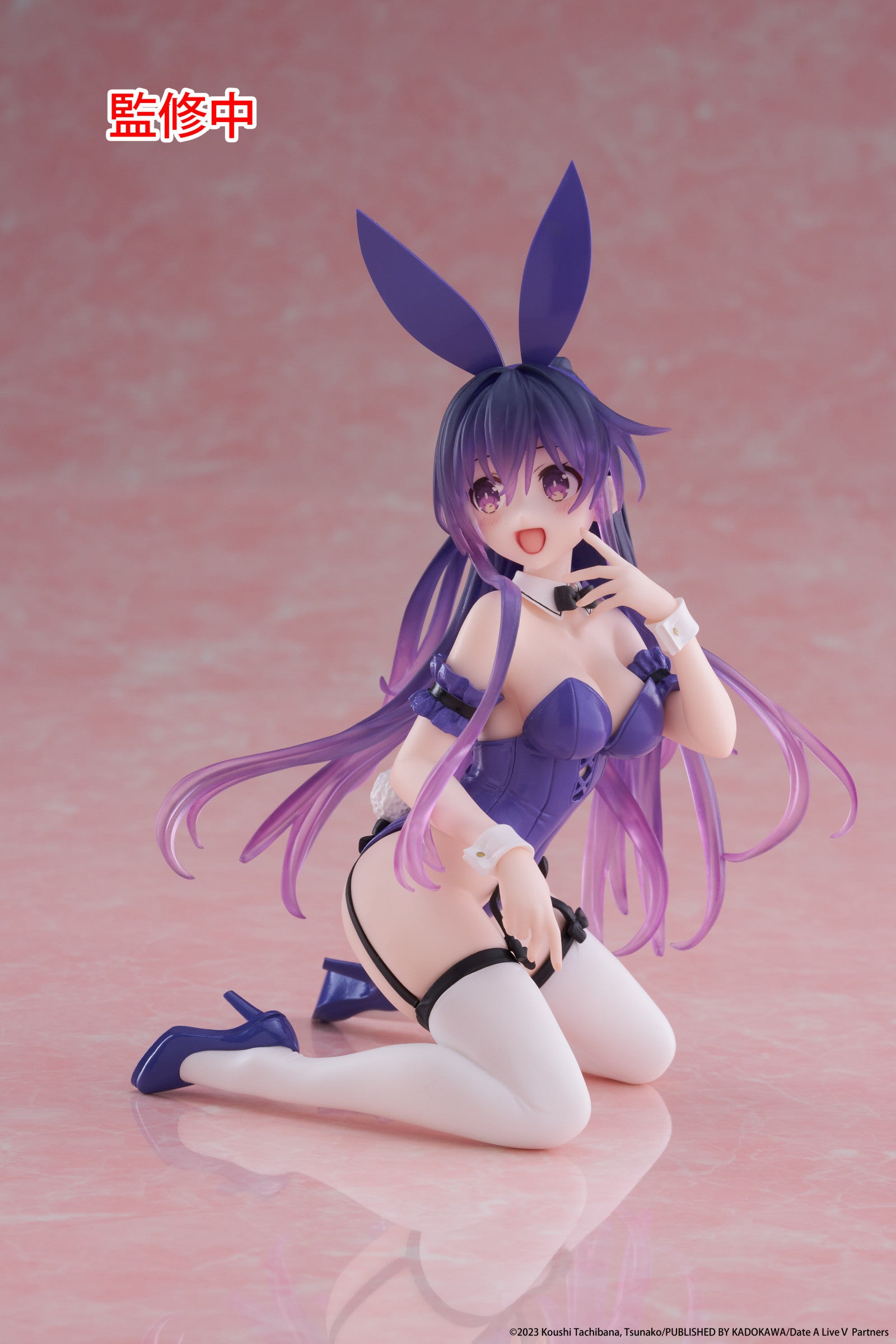 PRE ORDER Date A Live V: DESKTOP CUTE FIGURE - Tohka Yatogami (Bunny Version)