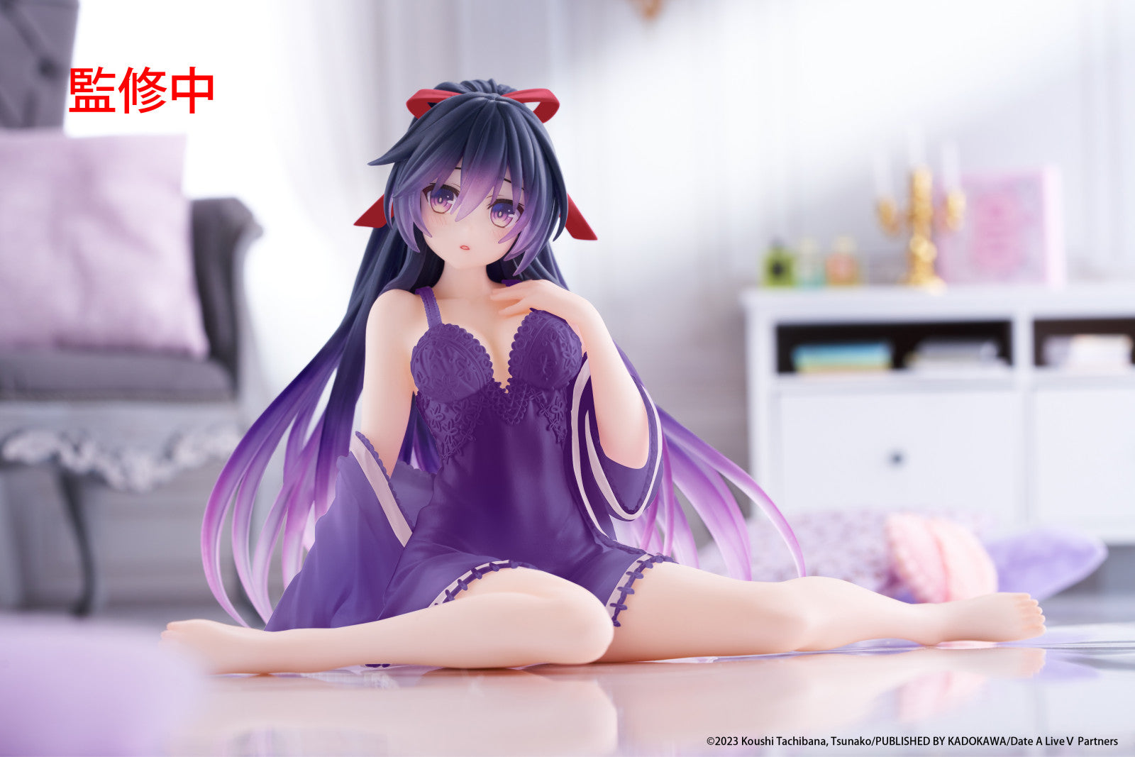 PRE ORDER Date A Live V: DESKTOP CUTE FIGURE - Tohka Yatogami (Nightwear Version)