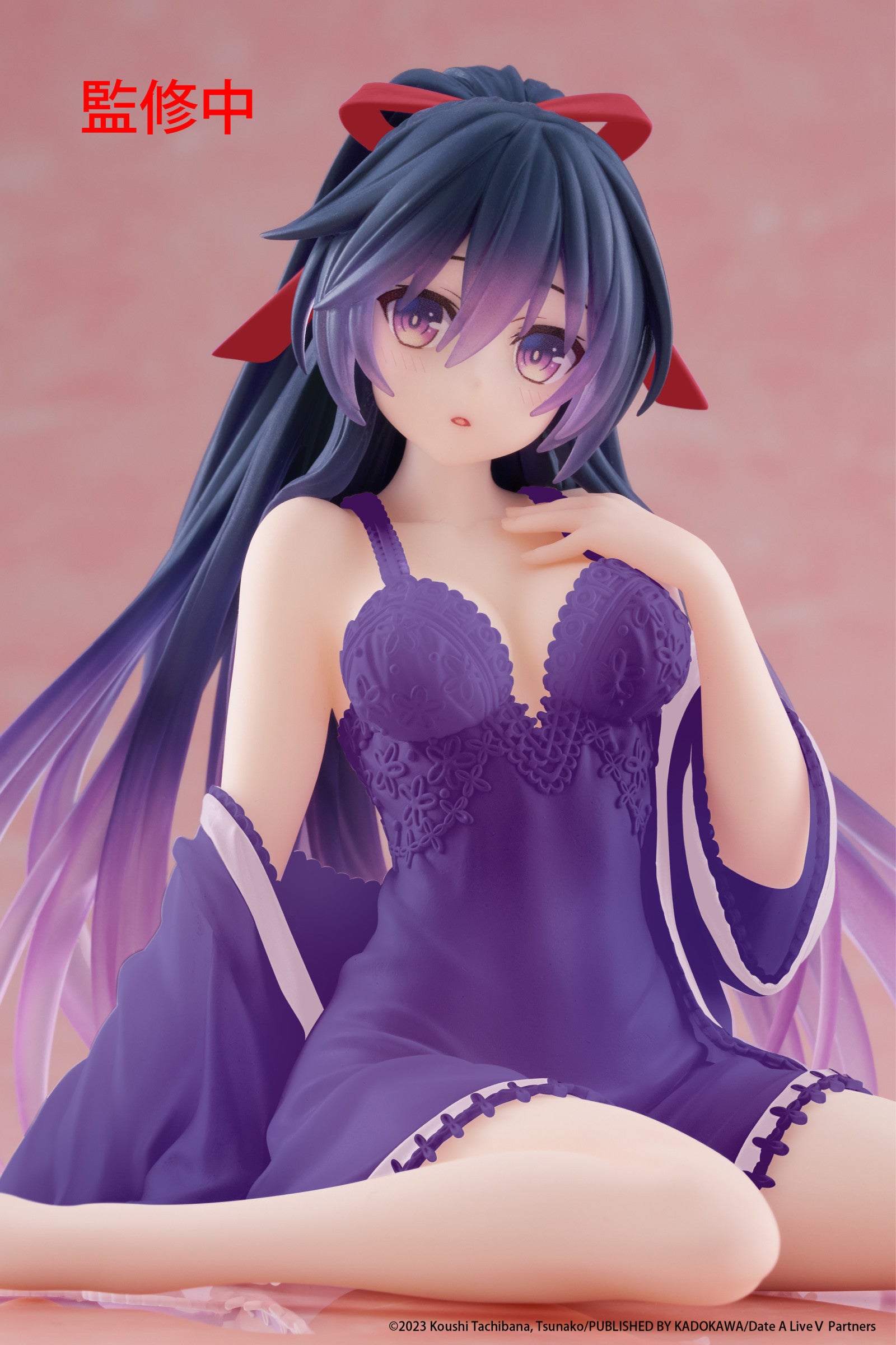 PRE ORDER Date A Live V: DESKTOP CUTE FIGURE - Tohka Yatogami (Nightwear Version)