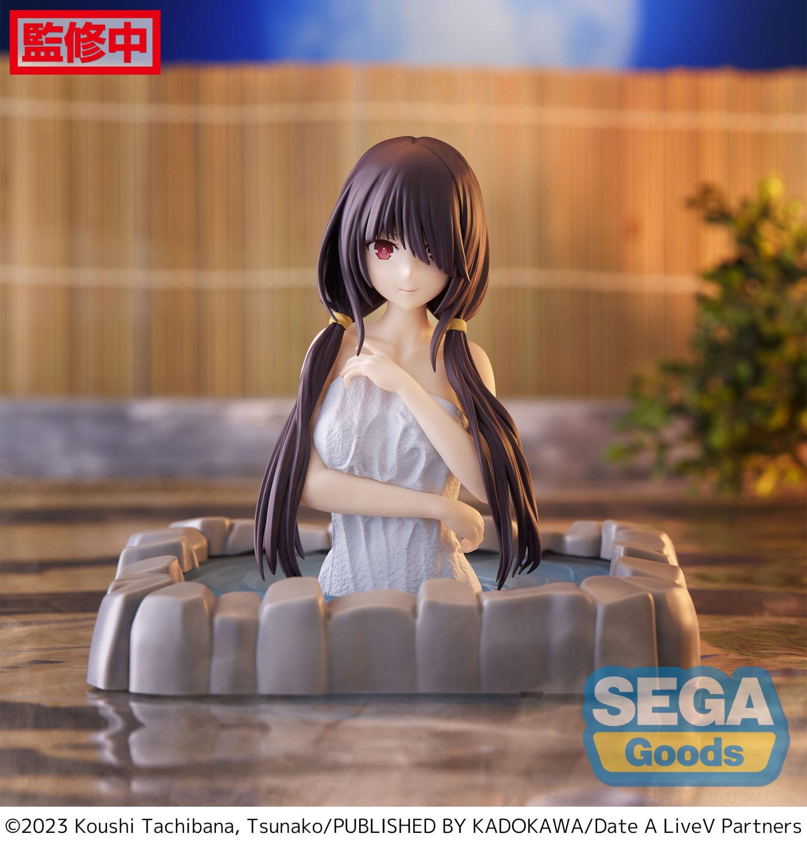 PRE ORDER Date a Live V: THERMAE UTOPIA FIGURE - Kurumi Tokisaki (Pigtails Ver)