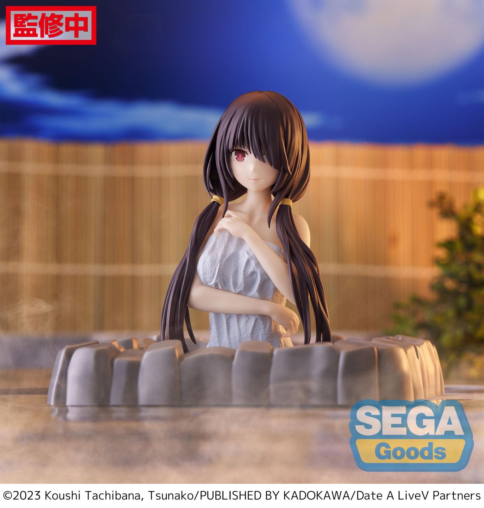 PRE ORDER Date a Live V: THERMAE UTOPIA FIGURE - Kurumi Tokisaki (Pigtails Ver)