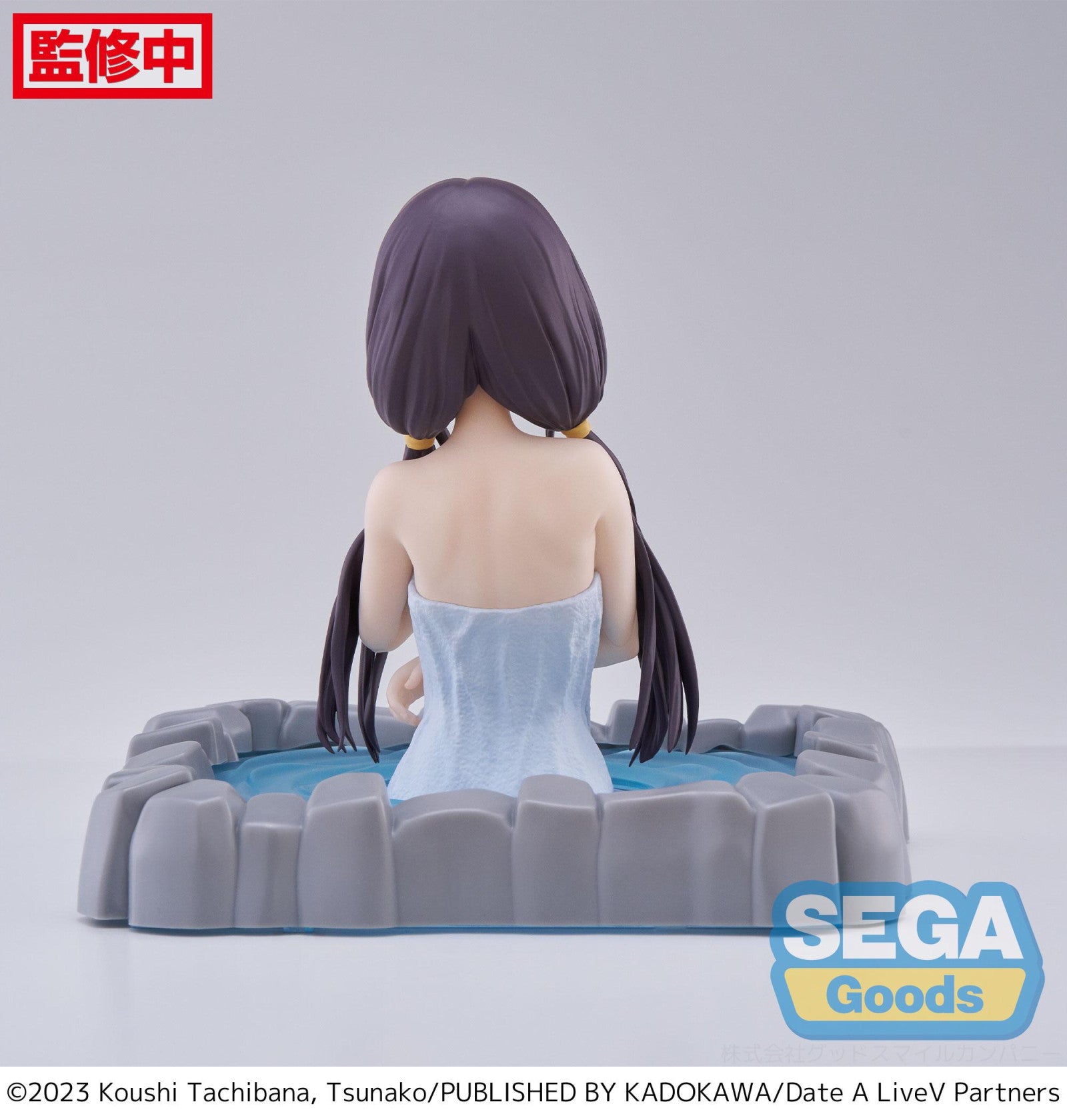 PRE ORDER Date a Live V: THERMAE UTOPIA FIGURE - Kurumi Tokisaki (Pigtails Ver)