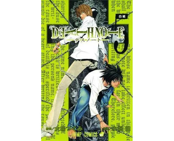 Manga: Death Note 5