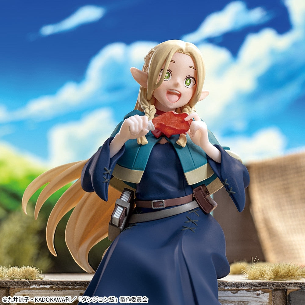 Delicious in Dungeon: PM PERCHING FIGURE - Marcille