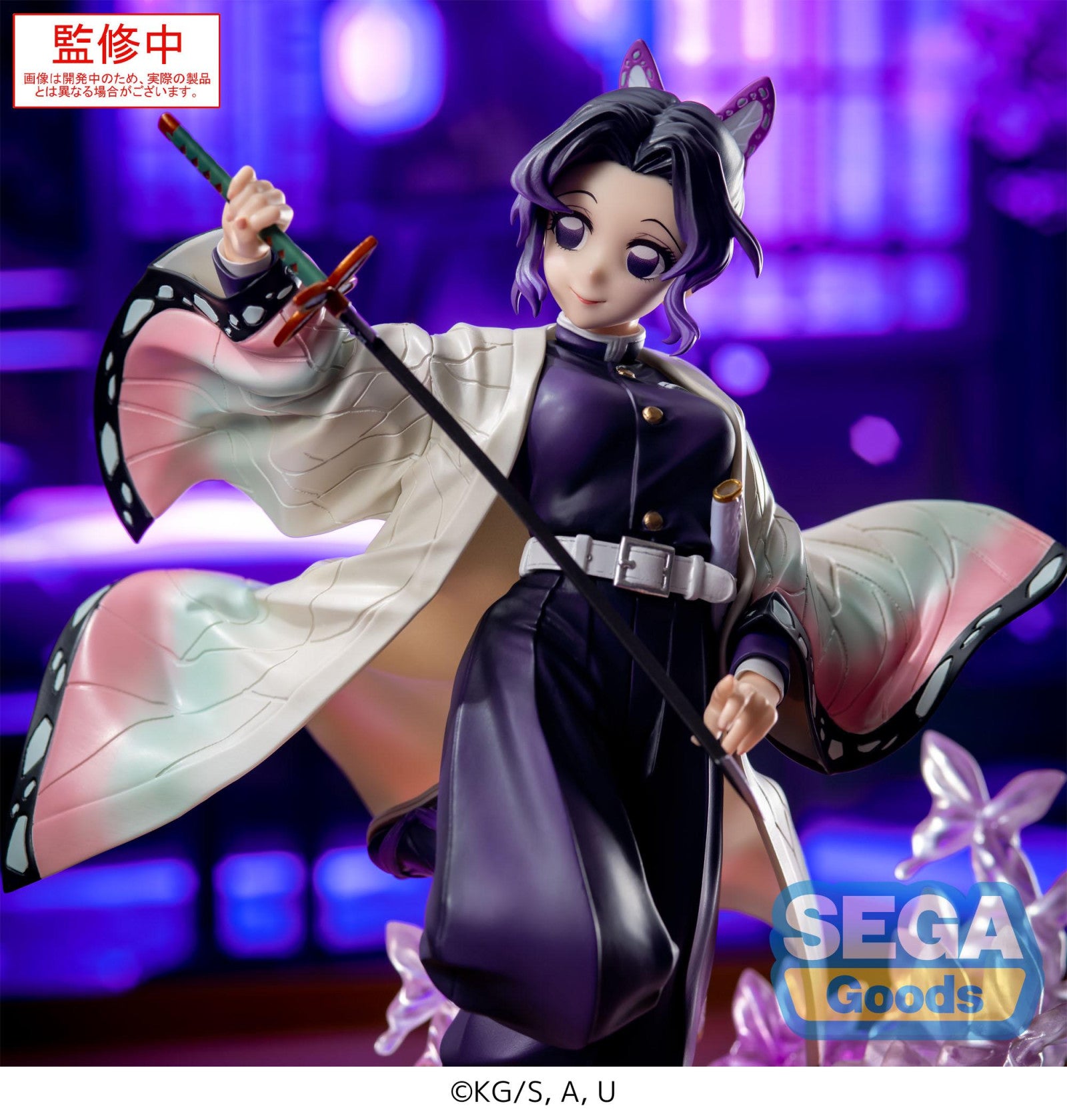 PRE ORDER Demon Slayer: LUMINASTA FIGURE - Shinobu Kocho