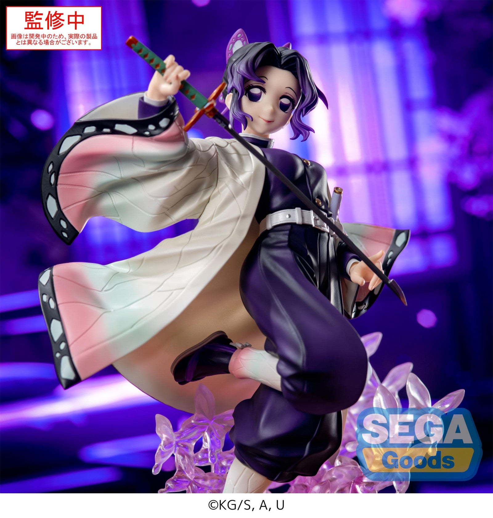 PRE ORDER Demon Slayer: LUMINASTA FIGURE - Shinobu Kocho