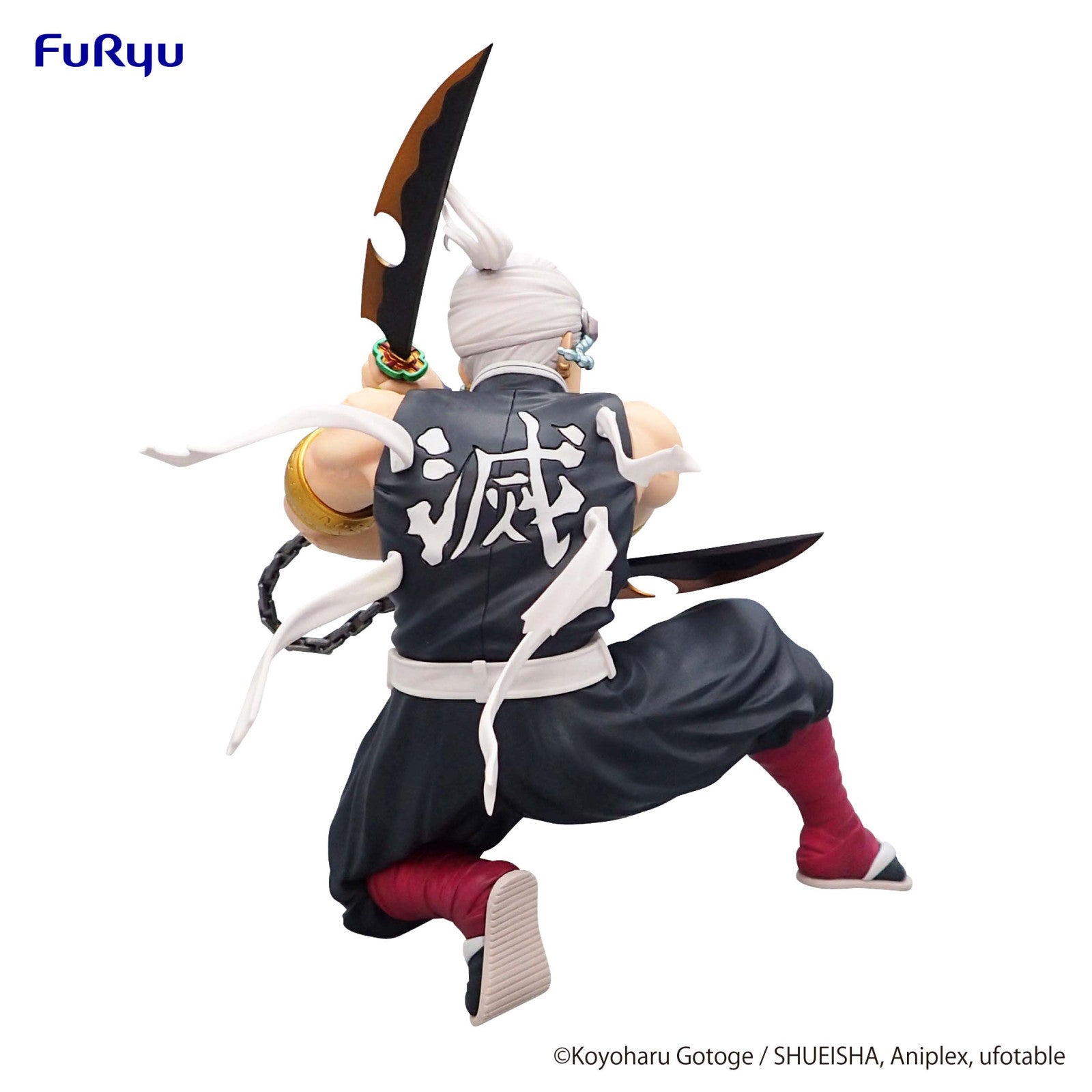 Demon Slayer: NOODLE STOPPER FIGURE - Uzui Tengen