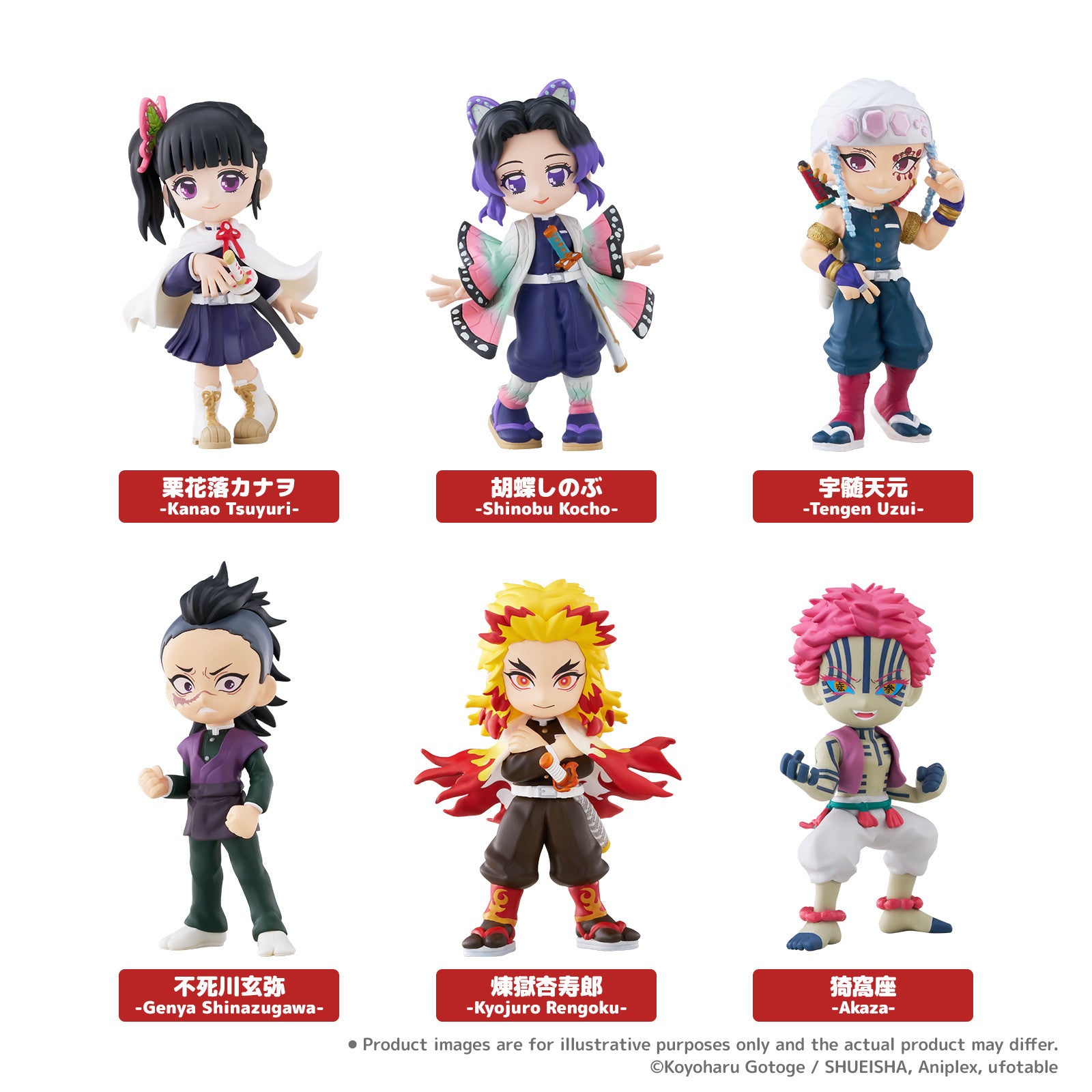 PRE ORDER Demon Slayer: PALVERSE BLIND BOX - Volume 2
