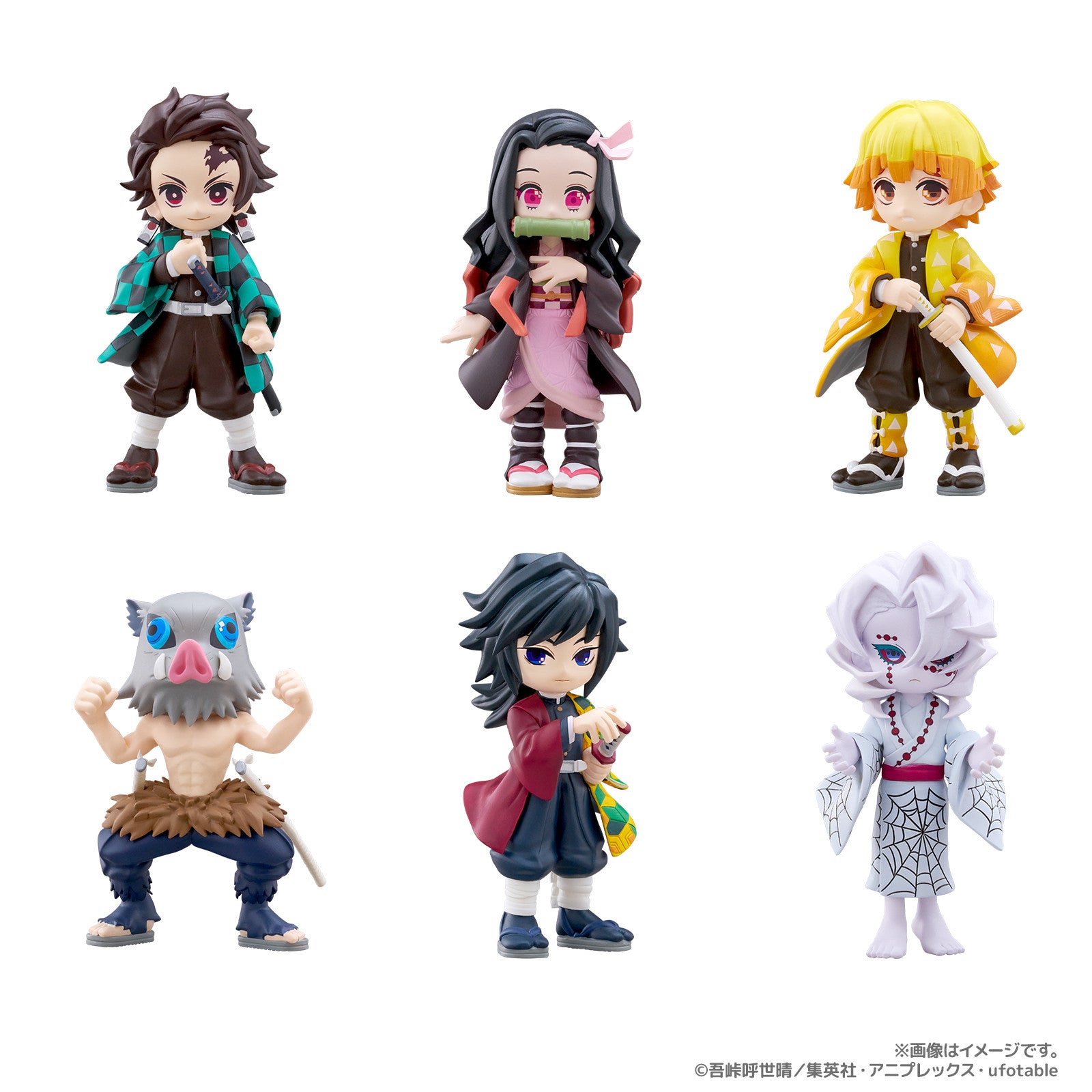 PRE ORDER Demon Slayer: PALVERSE BLIND BOX - Volume 1