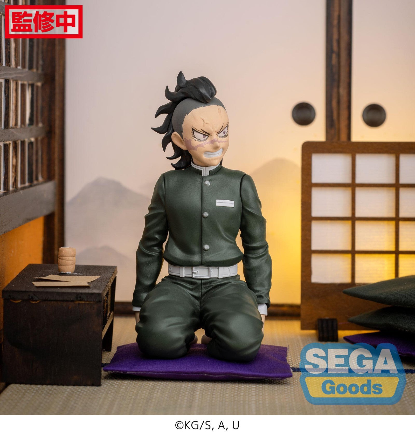 Demon Slayer: PM PERCHING FIGURE - Genya Shinazugawa (Swordsmith Village Arc)