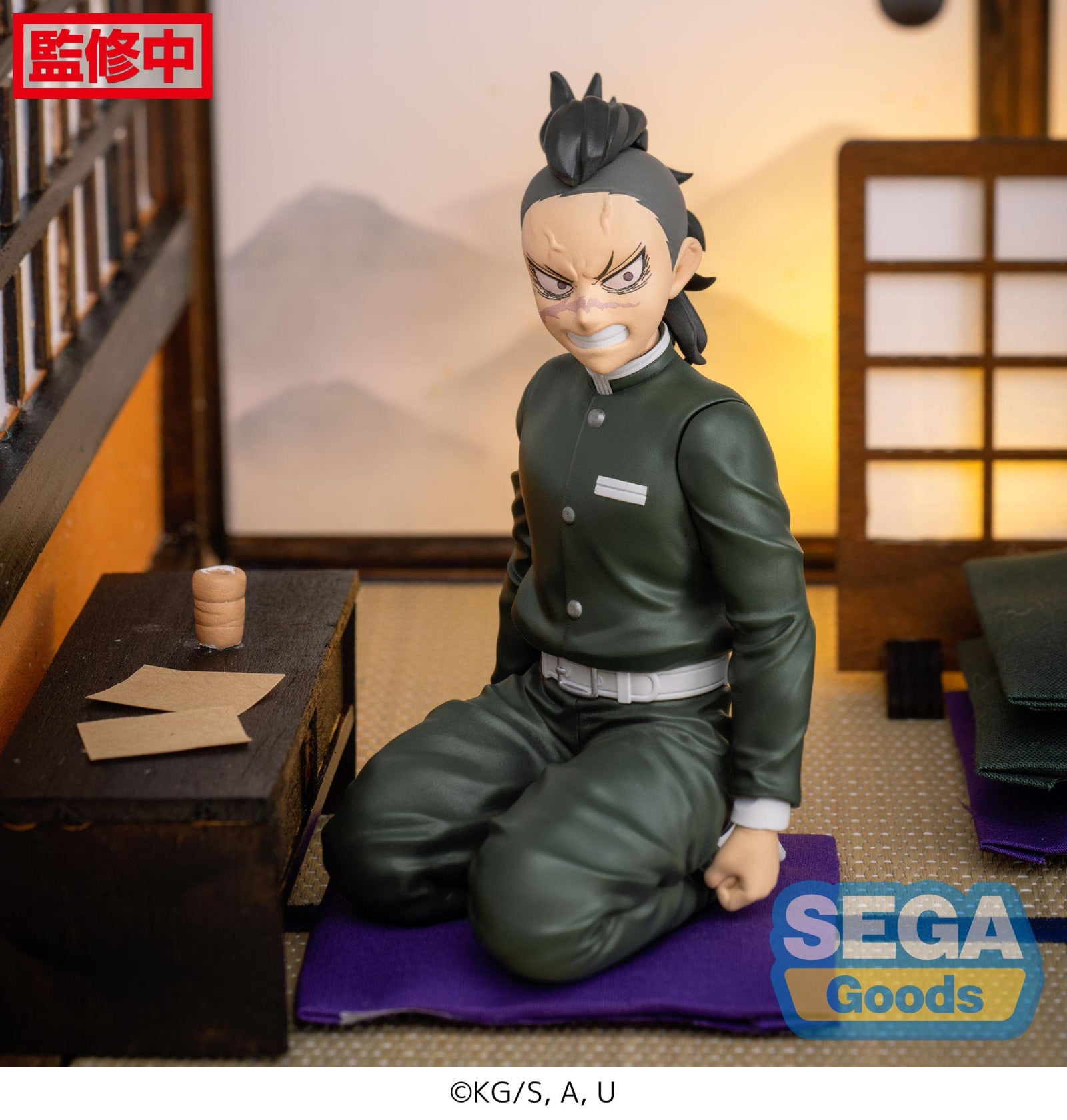 Demon Slayer: PM PERCHING FIGURE - Genya Shinazugawa (Swordsmith Village Arc)