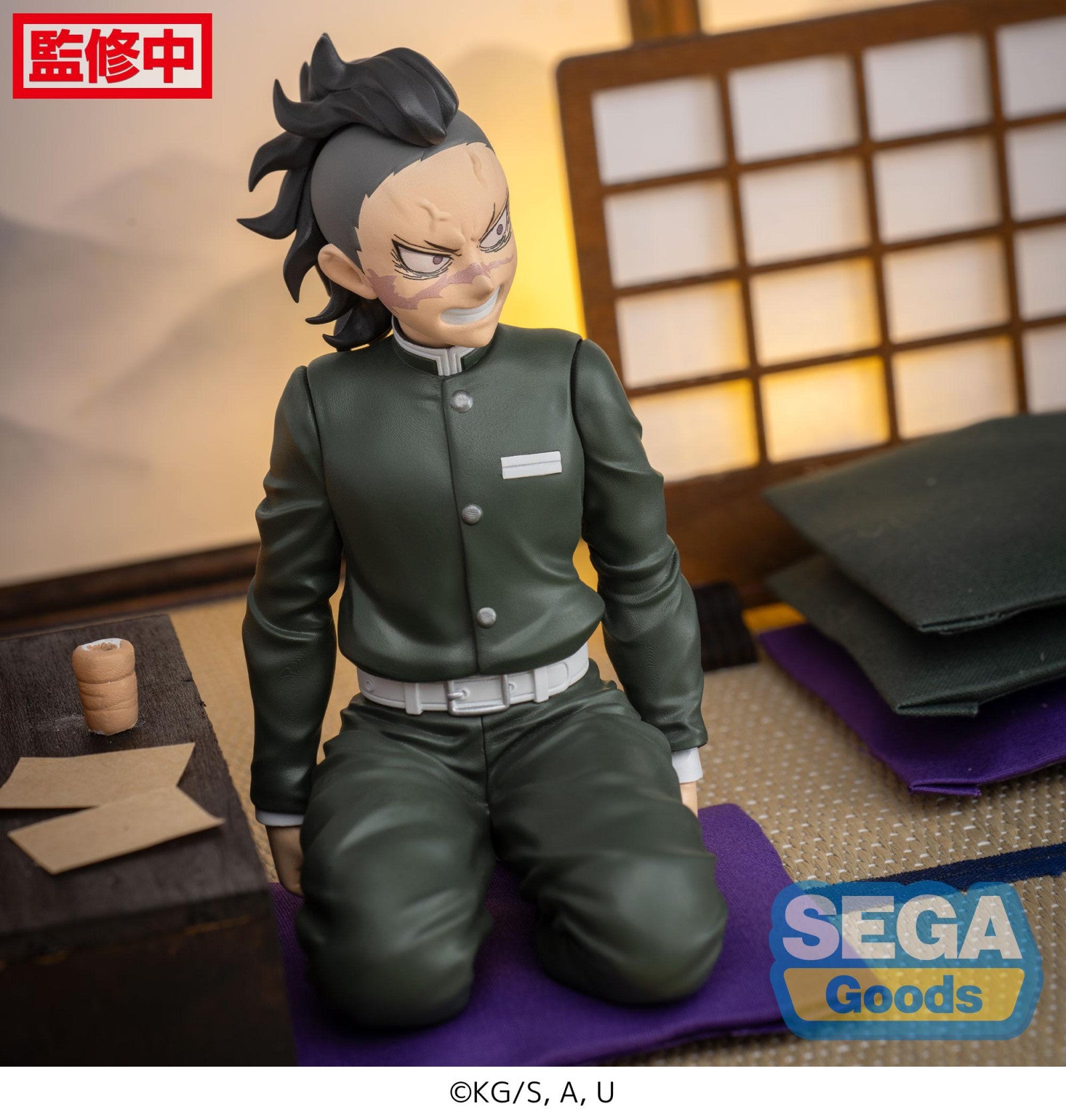 Demon Slayer: PM PERCHING FIGURE - Genya Shinazugawa (Swordsmith Village Arc)