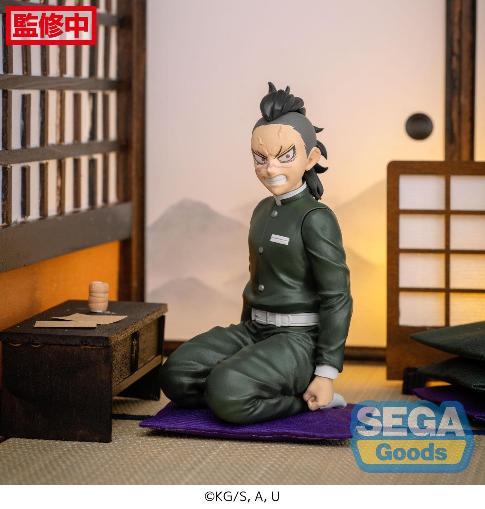 Demon Slayer: PM PERCHING FIGURE - Genya Shinazugawa (Swordsmith Village Arc)