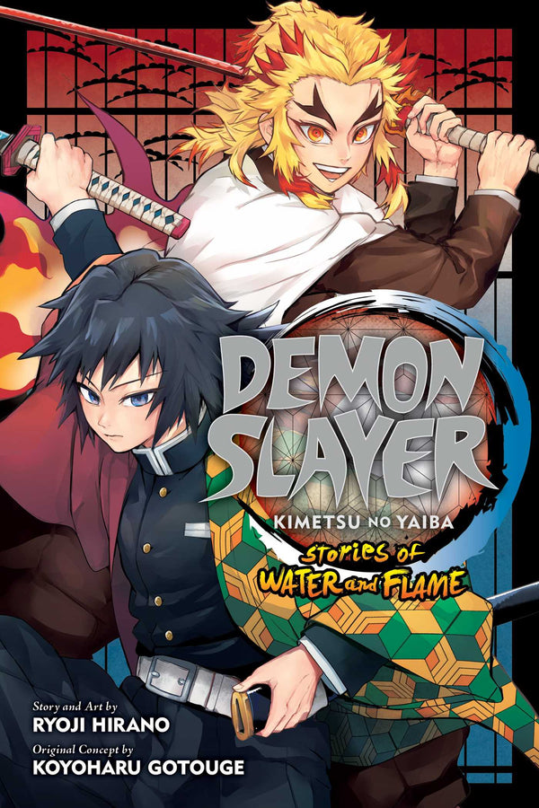 Manga: Demon Slayer, Stories of Water and Flame