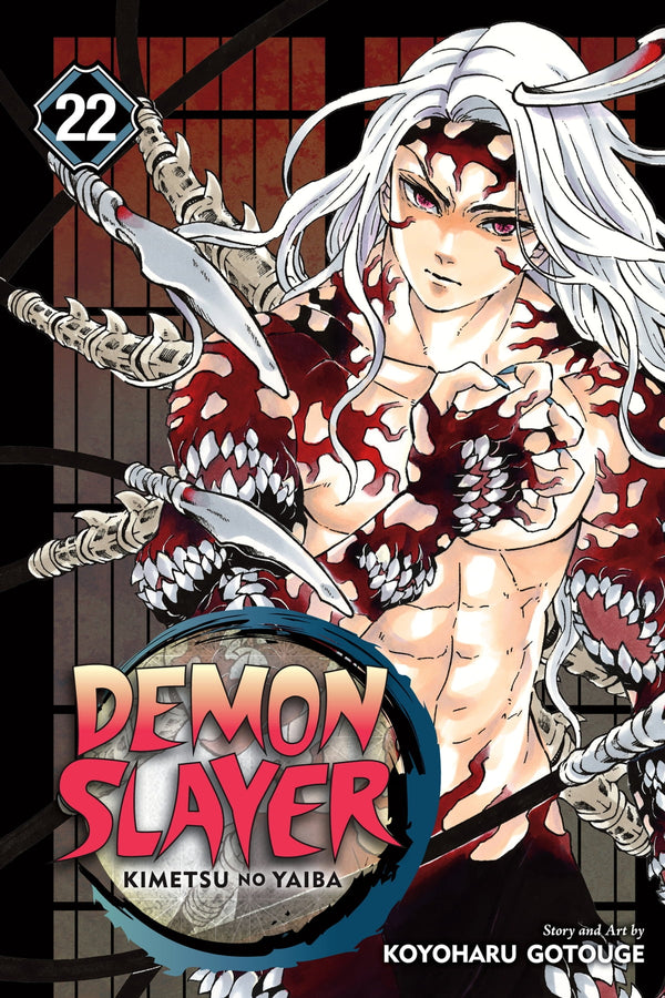Manga: Demon Slayer: Kimetsu no Yaiba, Vol. 22