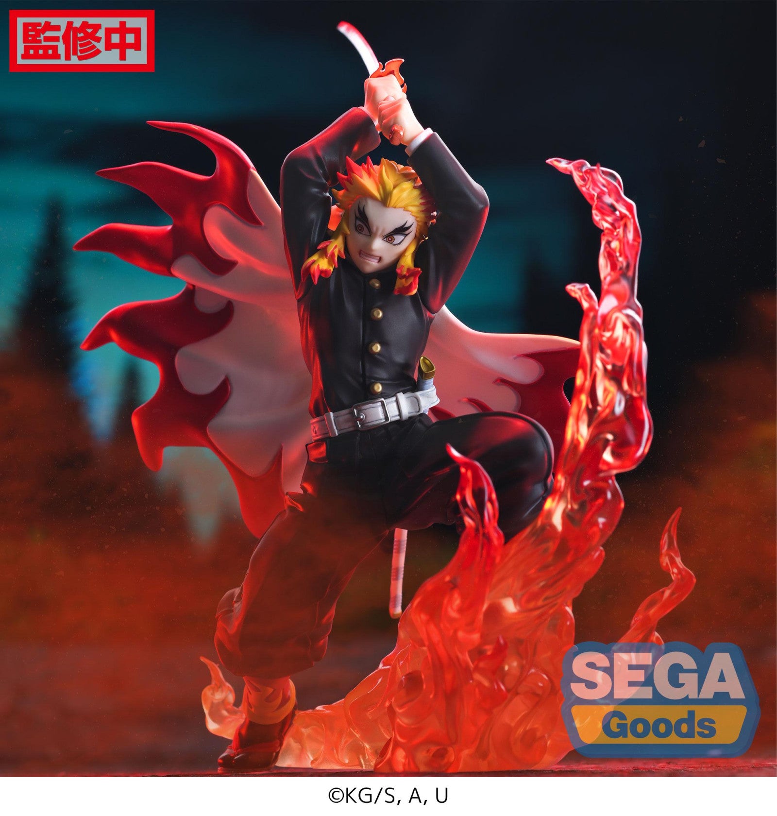 Demon Slayer: XROSS LINK FIGURE - Kyojuro Rengoku