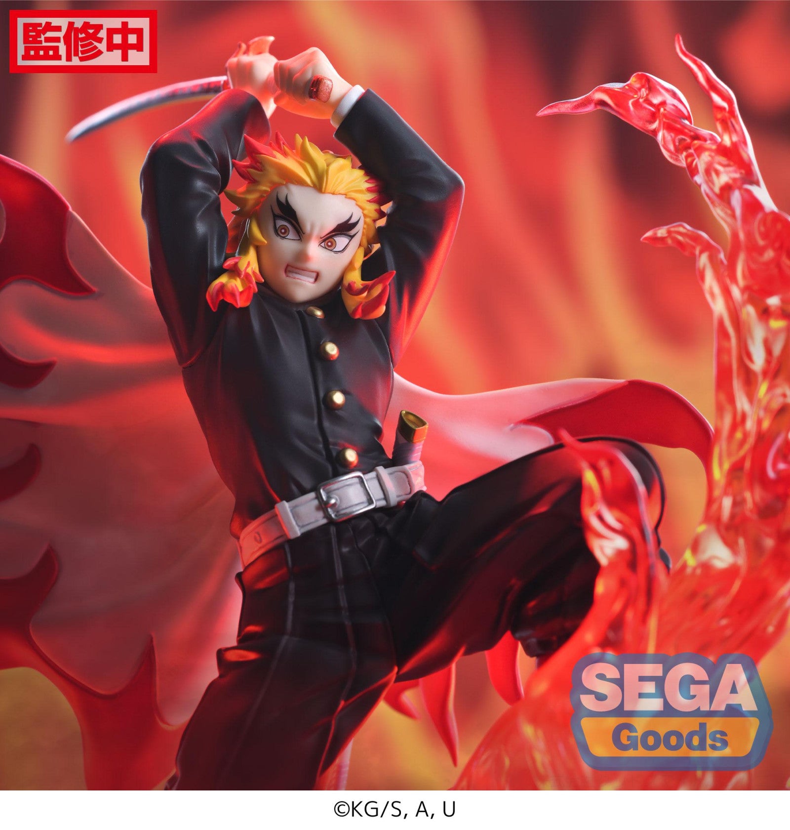 Demon Slayer: XROSS LINK FIGURE - Kyojuro Rengoku