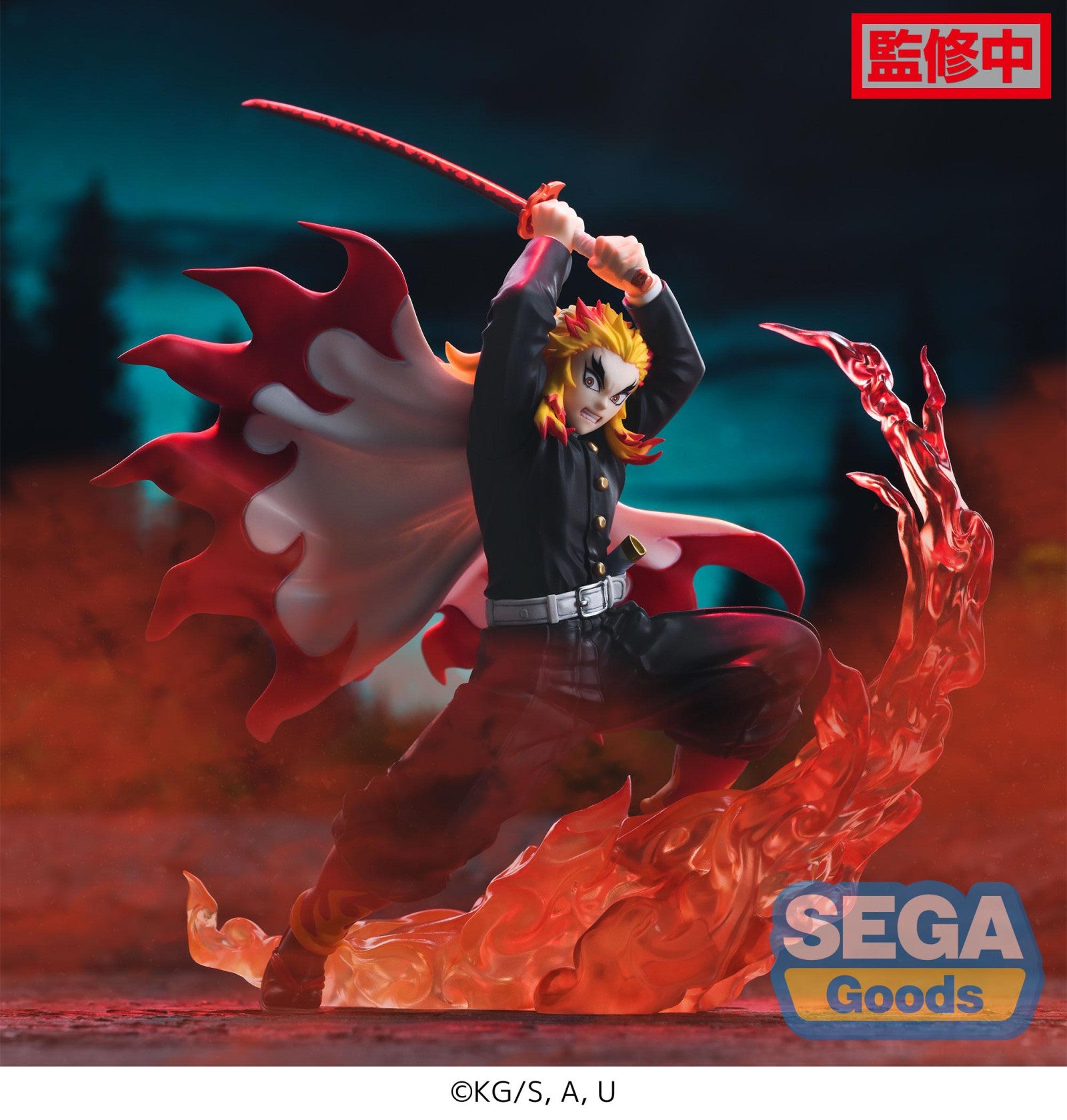 Demon Slayer: XROSS LINK FIGURE - Kyojuro Rengoku