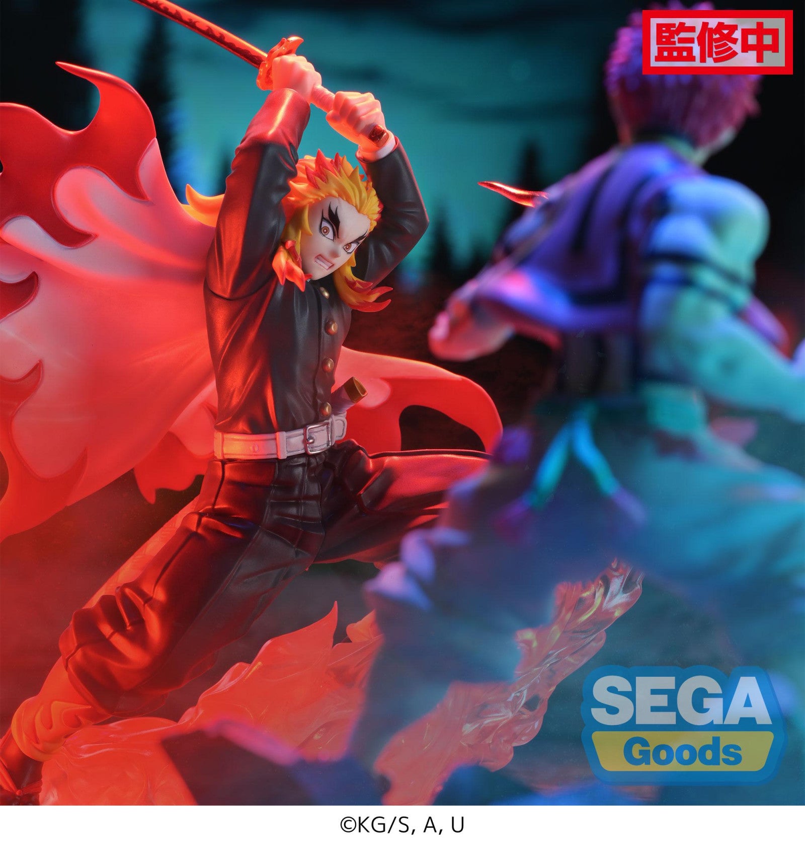 Demon Slayer: XROSS LINK FIGURE - Kyojuro Rengoku