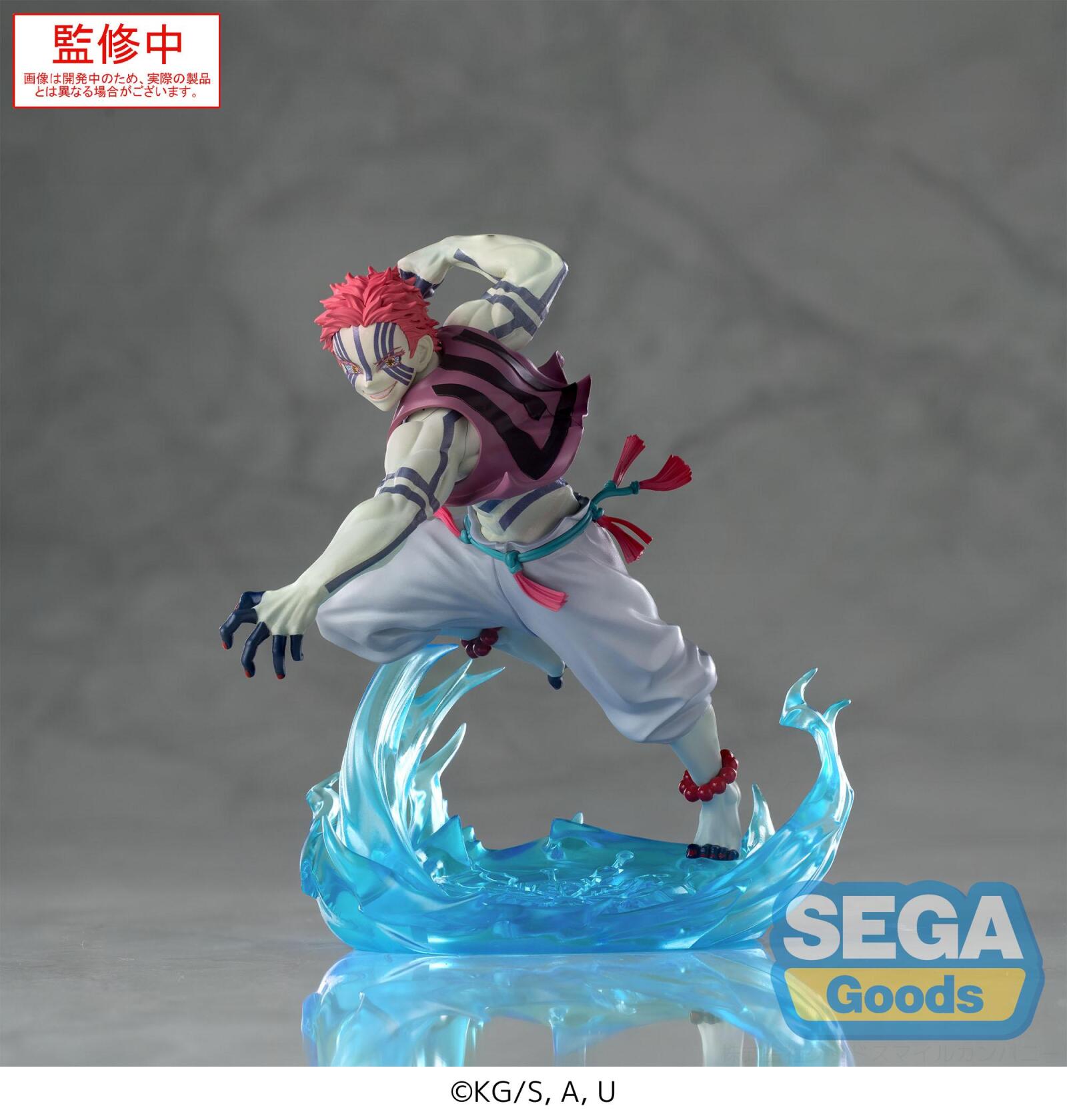 PRE ORDER Demon Slayer: XROSS LINK FIGURE - Akaza