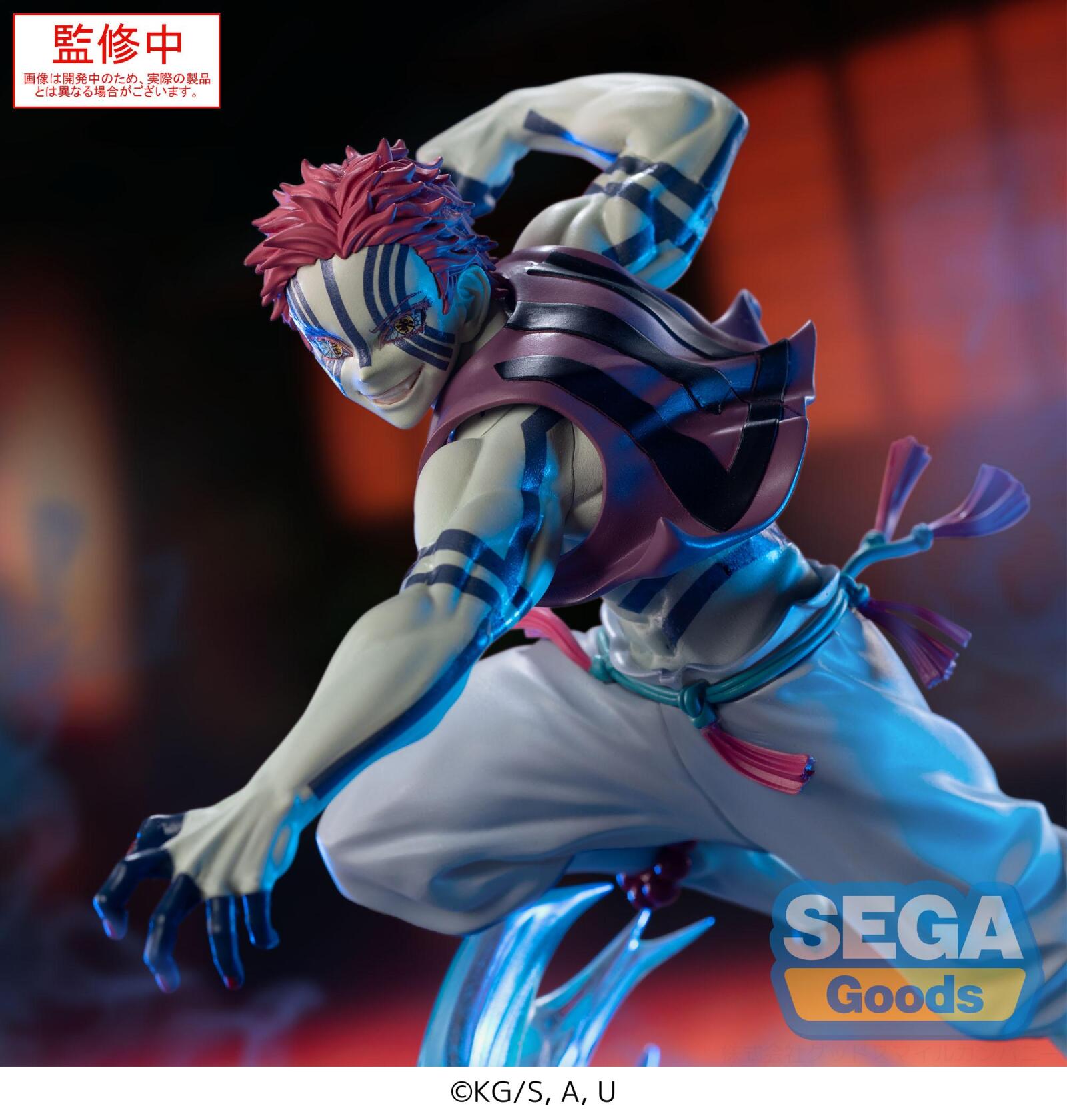 PRE ORDER Demon Slayer: XROSS LINK FIGURE - Akaza