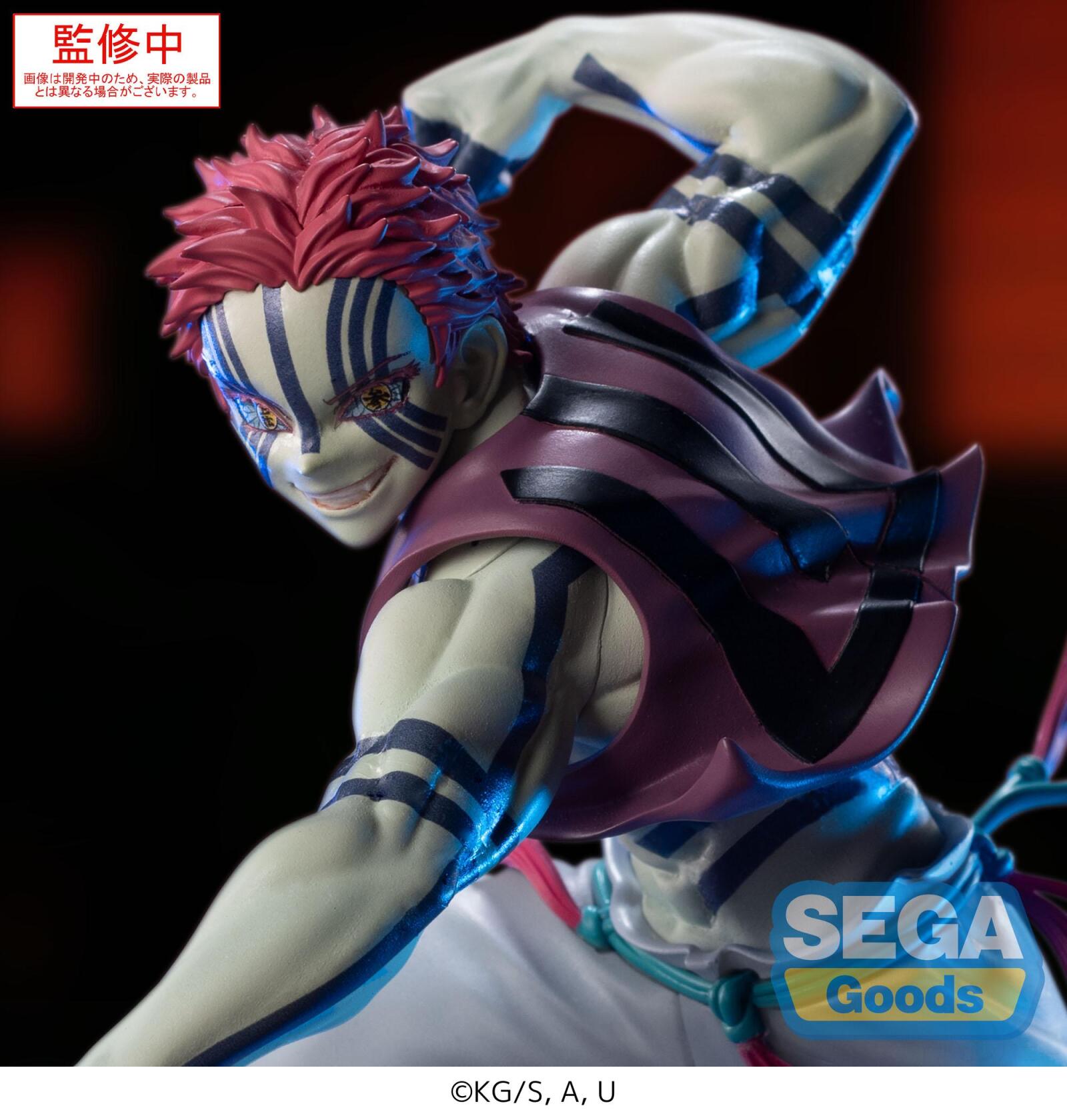 PRE ORDER Demon Slayer: XROSS LINK FIGURE - Akaza