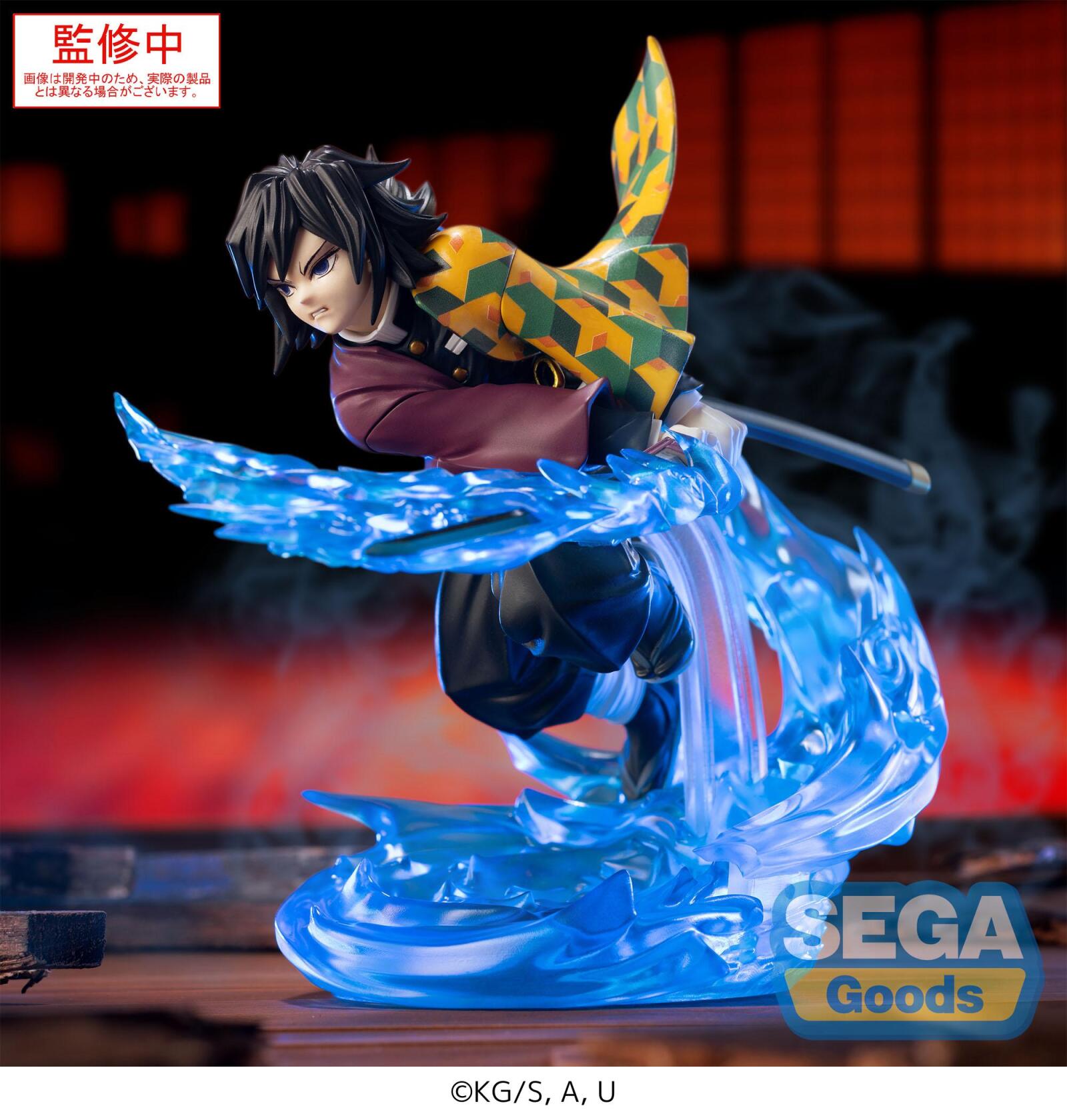 PRE ORDER Demon Slayer: XROSS LINK FIGURE - Giyu Tomioka