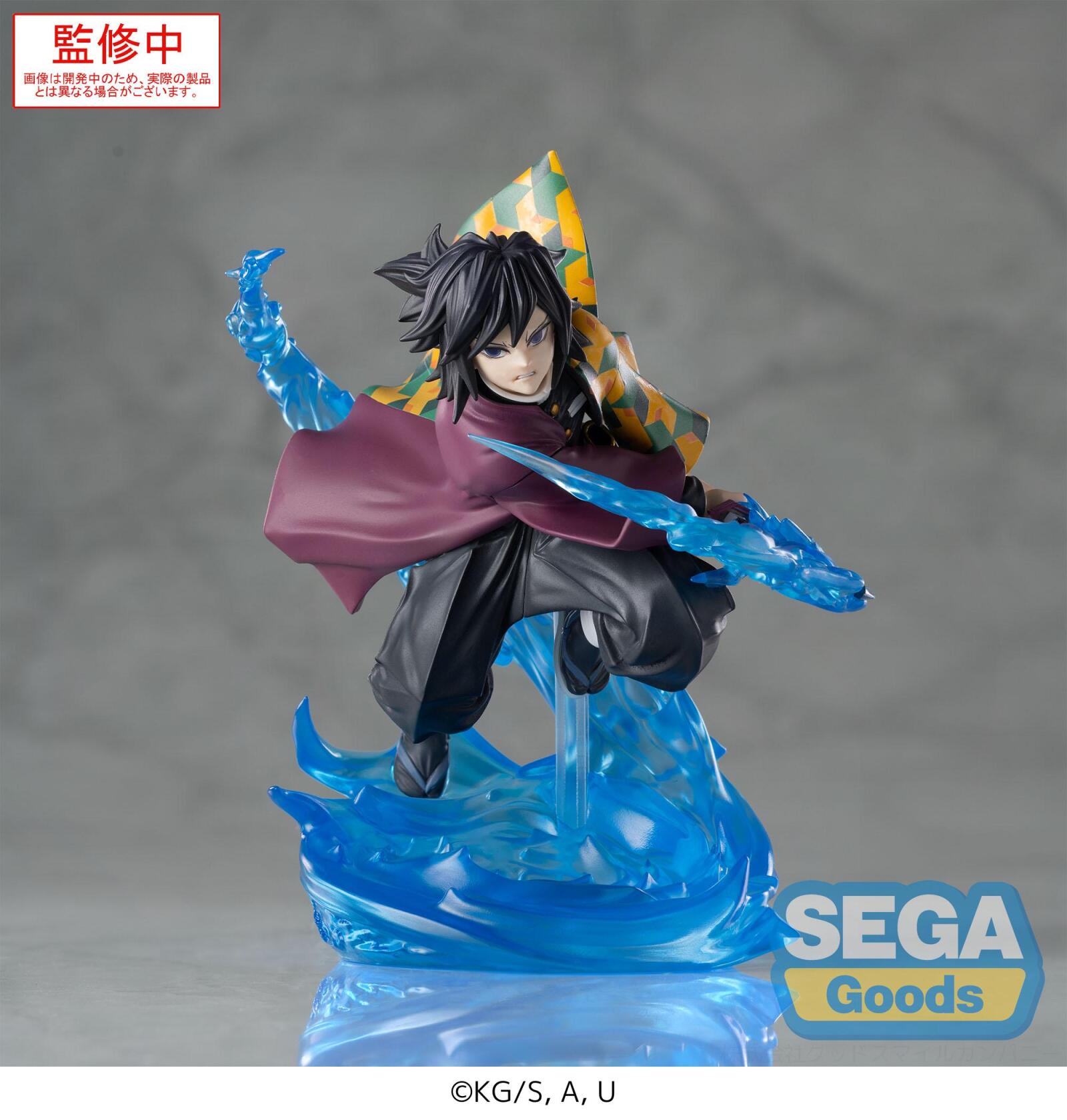 PRE ORDER Demon Slayer: XROSS LINK FIGURE - Giyu Tomioka