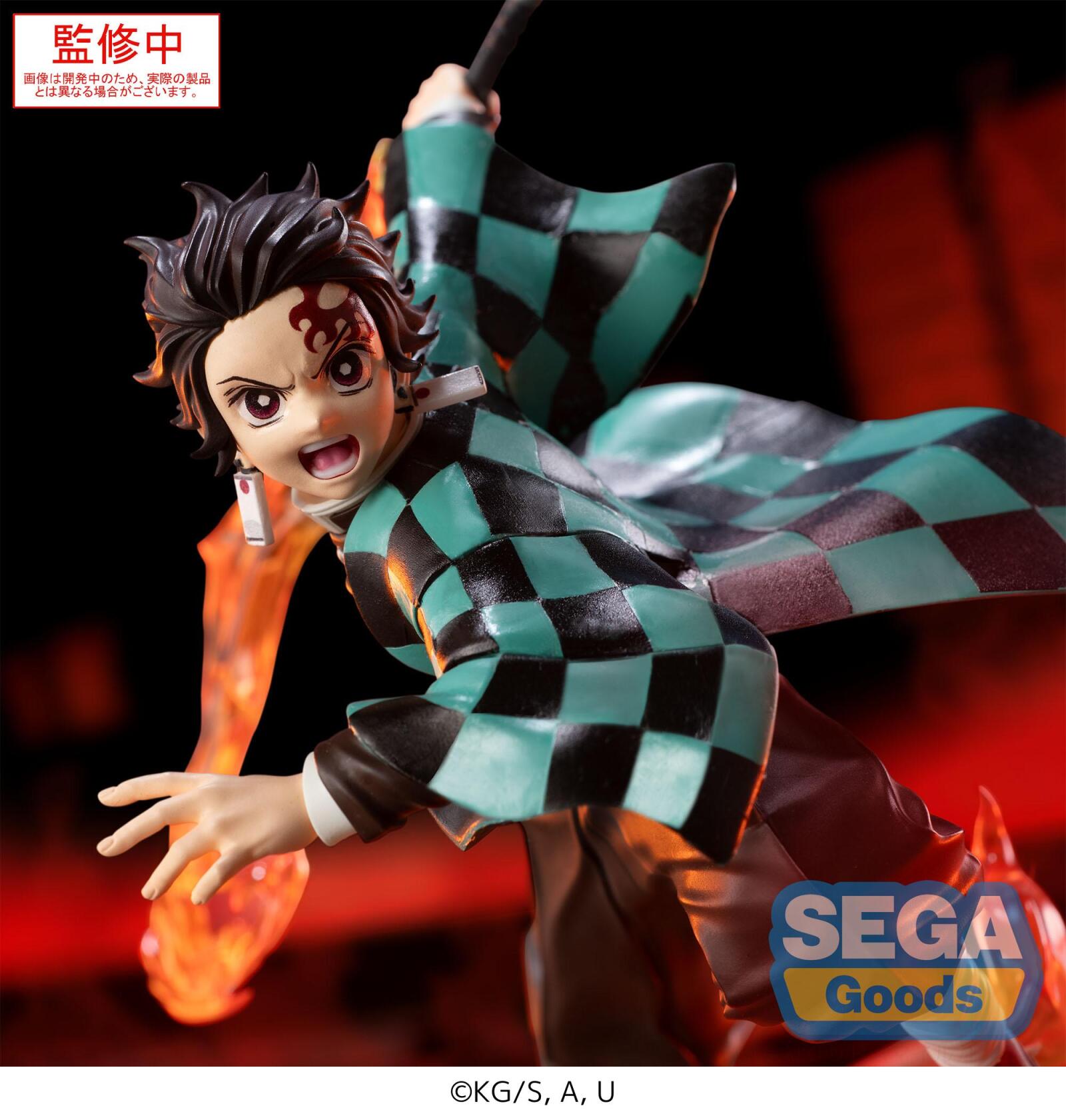 PRE ORDER Demon Slayer: XROSS LINK FIGURE - Tanjiro Kamado