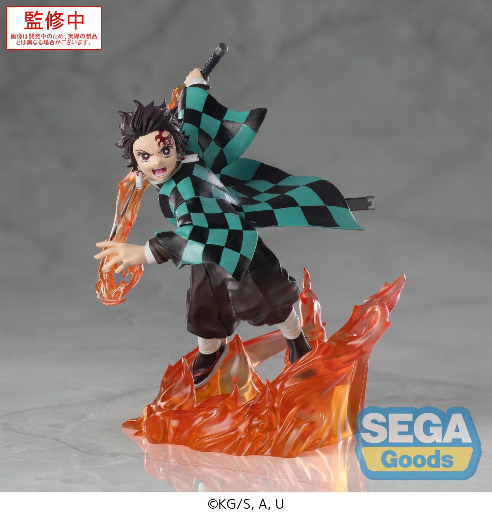 PRE ORDER Demon Slayer: XROSS LINK FIGURE - Tanjiro Kamado