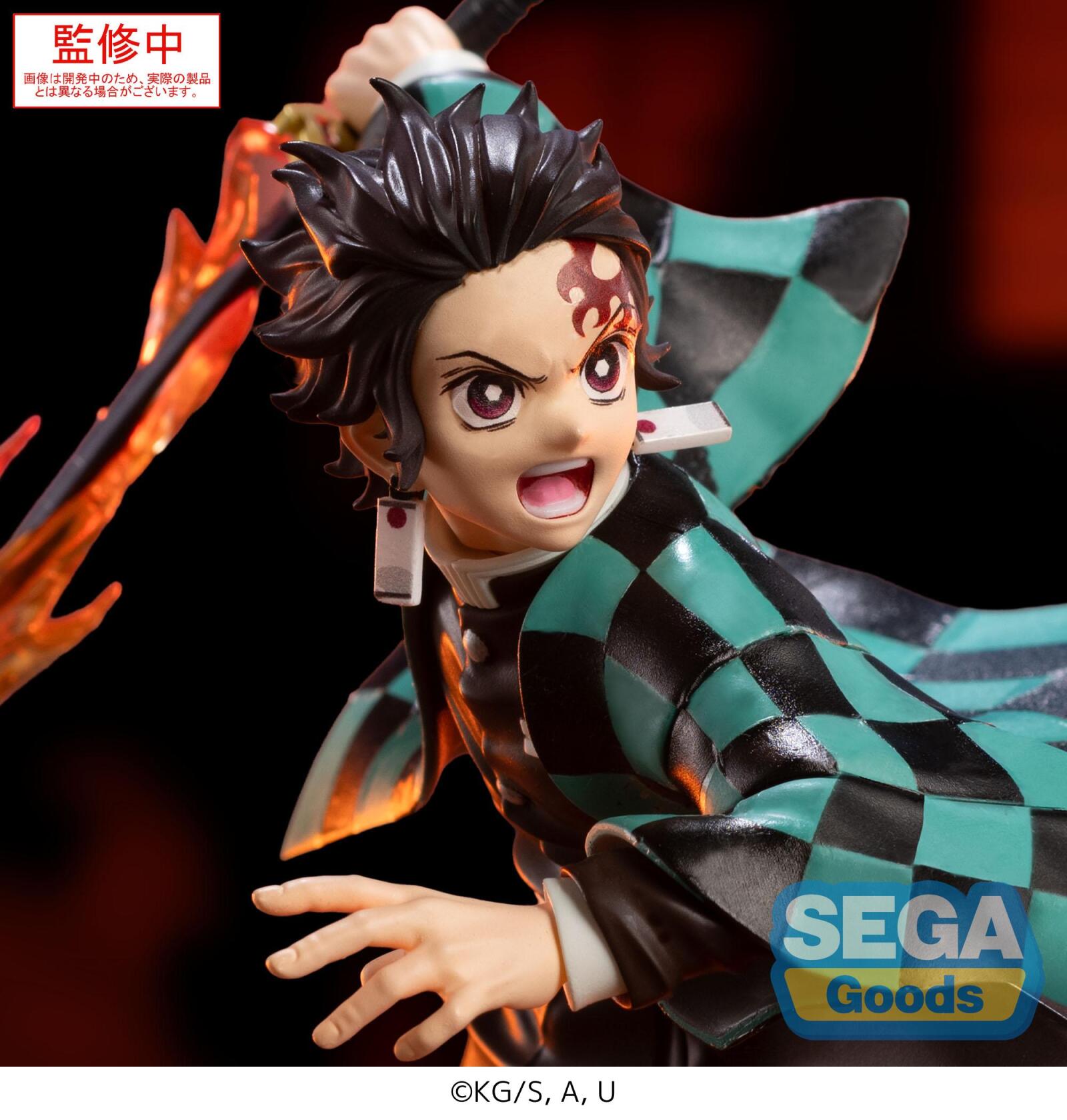PRE ORDER Demon Slayer: XROSS LINK FIGURE - Tanjiro Kamado