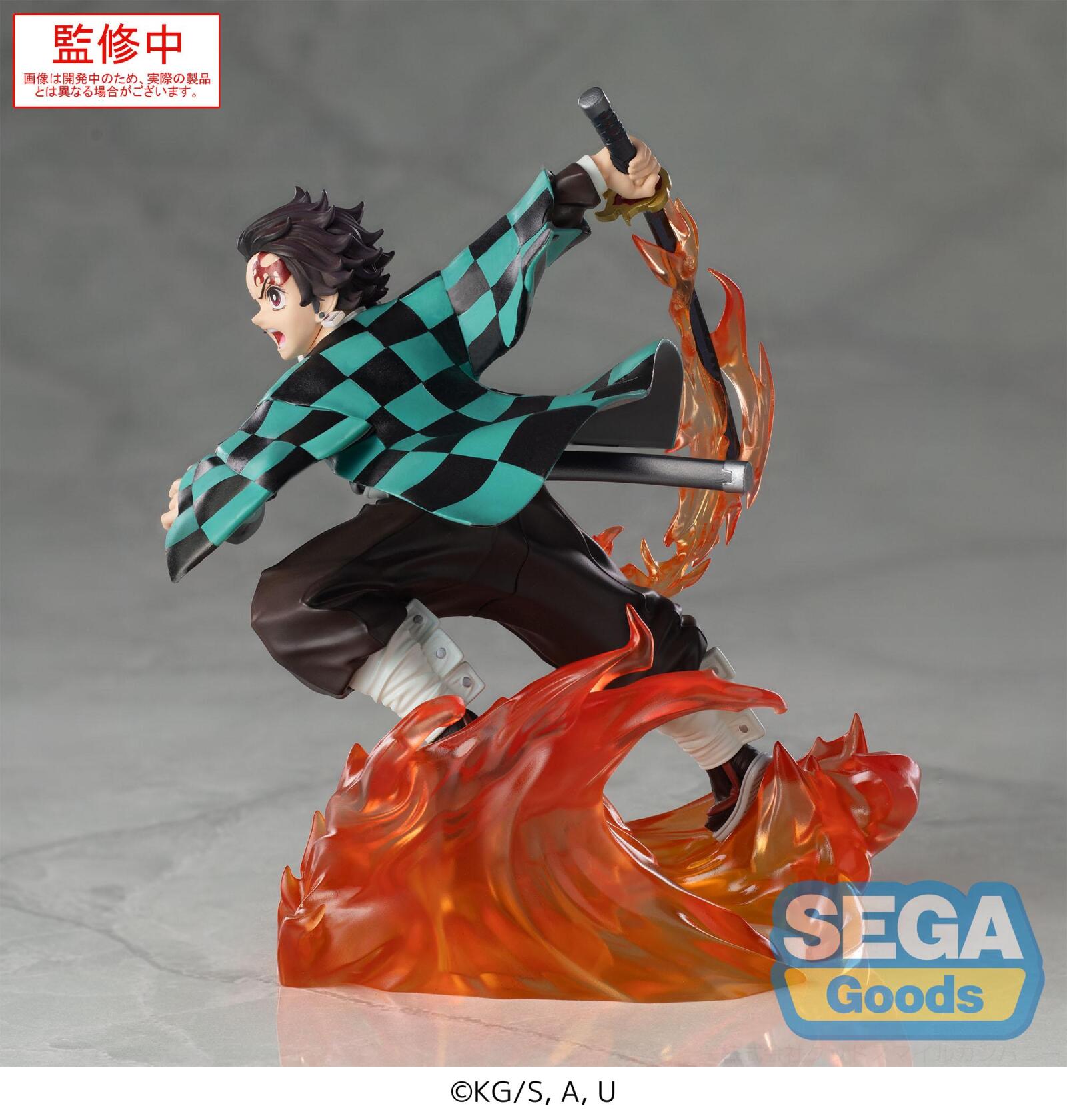 PRE ORDER Demon Slayer: XROSS LINK FIGURE - Tanjiro Kamado