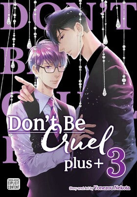 Manga: Don't Be Cruel: plus+, Vol. 3