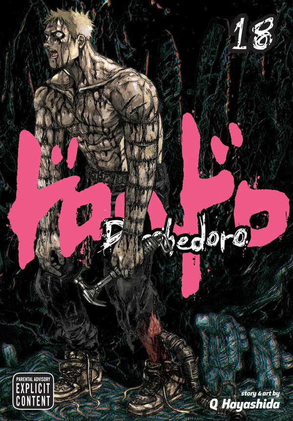 Manga: Dorohedoro, Vol. 18