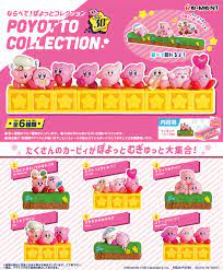 Kirby`s Dream Land 30th Anniversary Poyotto Collection