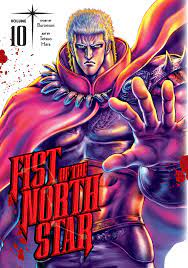 Manga: Fist of the North Star, Vol. 10