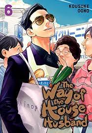 Manga: Way of the Househusband, Vol. 6