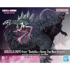 Bandai GODZILLA (2024) Godzilla x Kong: The New Empire