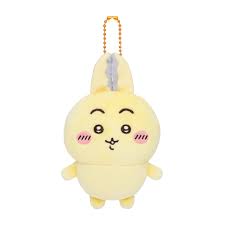 Chiikawa: PLUSH MASCOT - Usagi (Parallel World!)