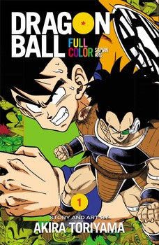 Manga: Dragon Ball Full Color Saiyan Arc, Vol. 1